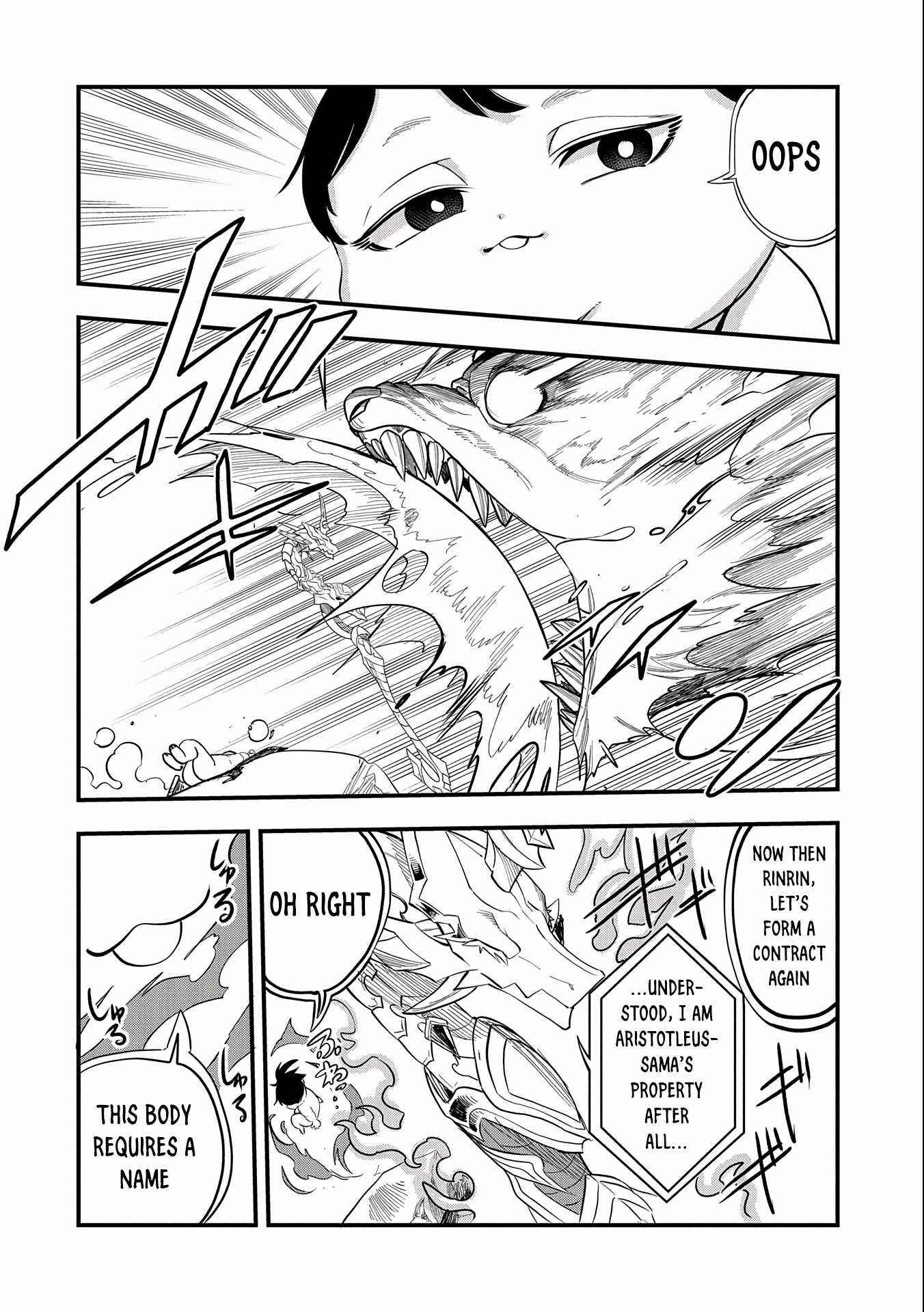 Since My Previous Life Was A Wise Man I Can Afford To Live Chapter 1 - Page 23