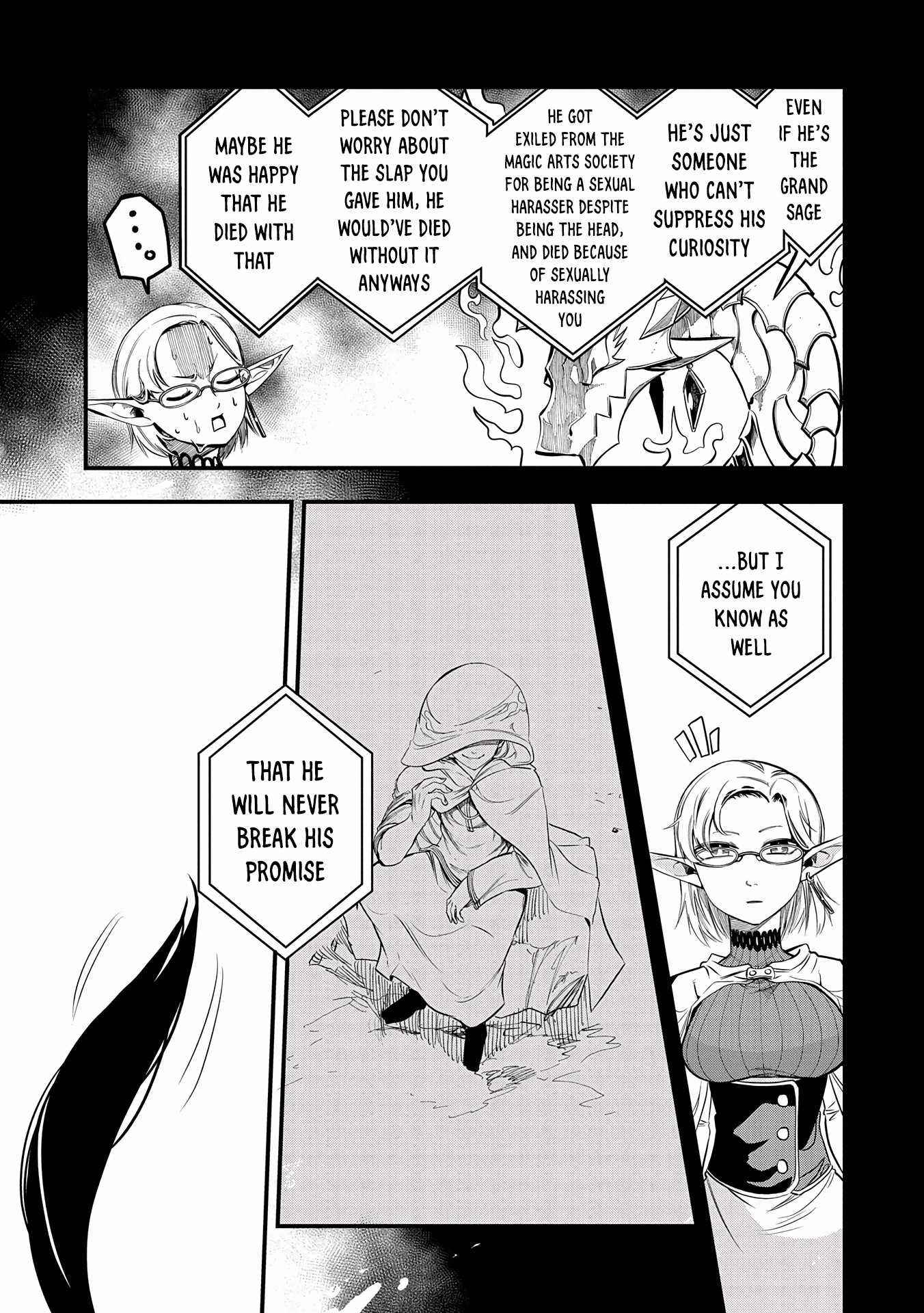 Since My Previous Life Was A Wise Man I Can Afford To Live Chapter 1 - Page 35