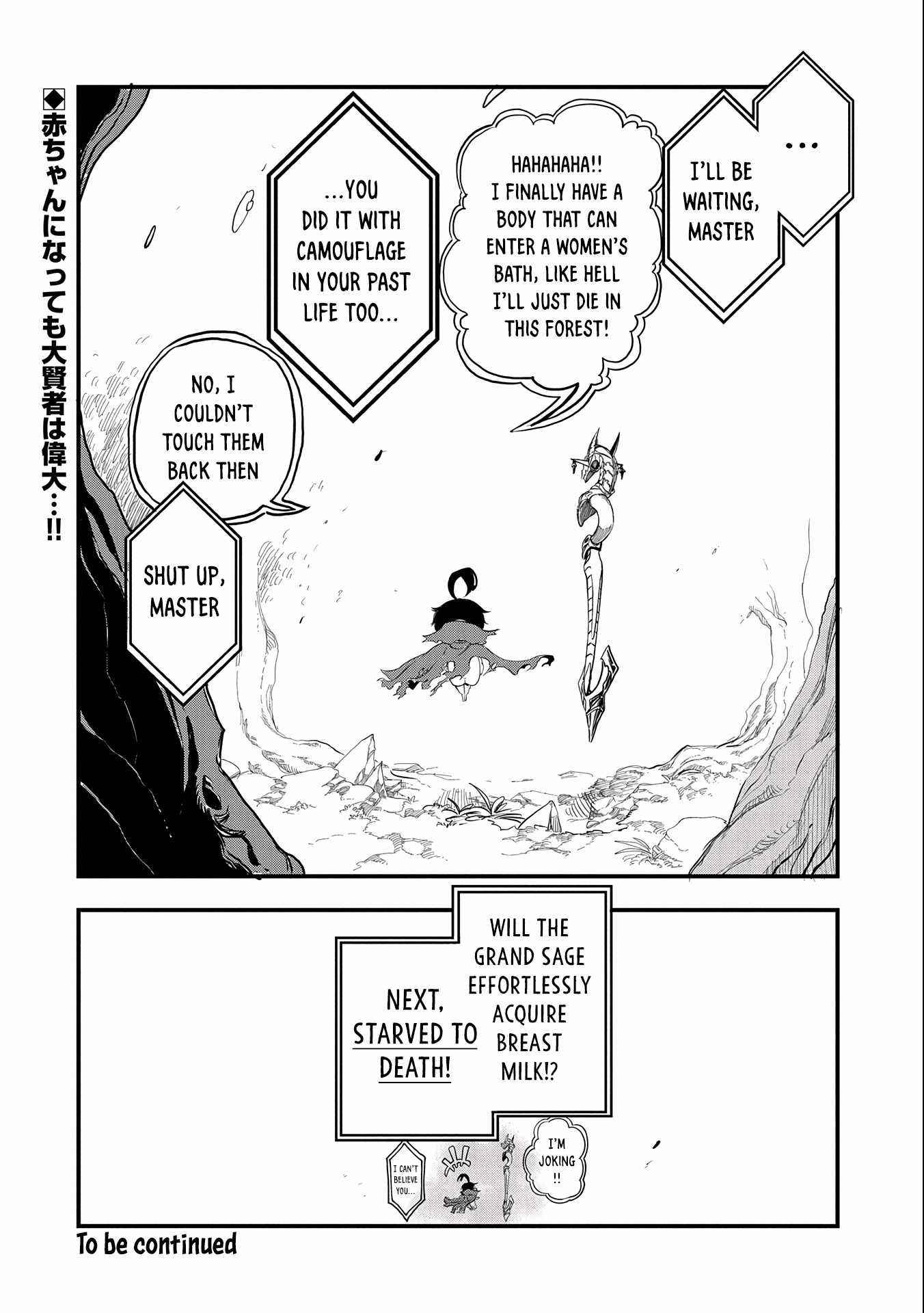 Since My Previous Life Was A Wise Man I Can Afford To Live Chapter 1 - Page 36