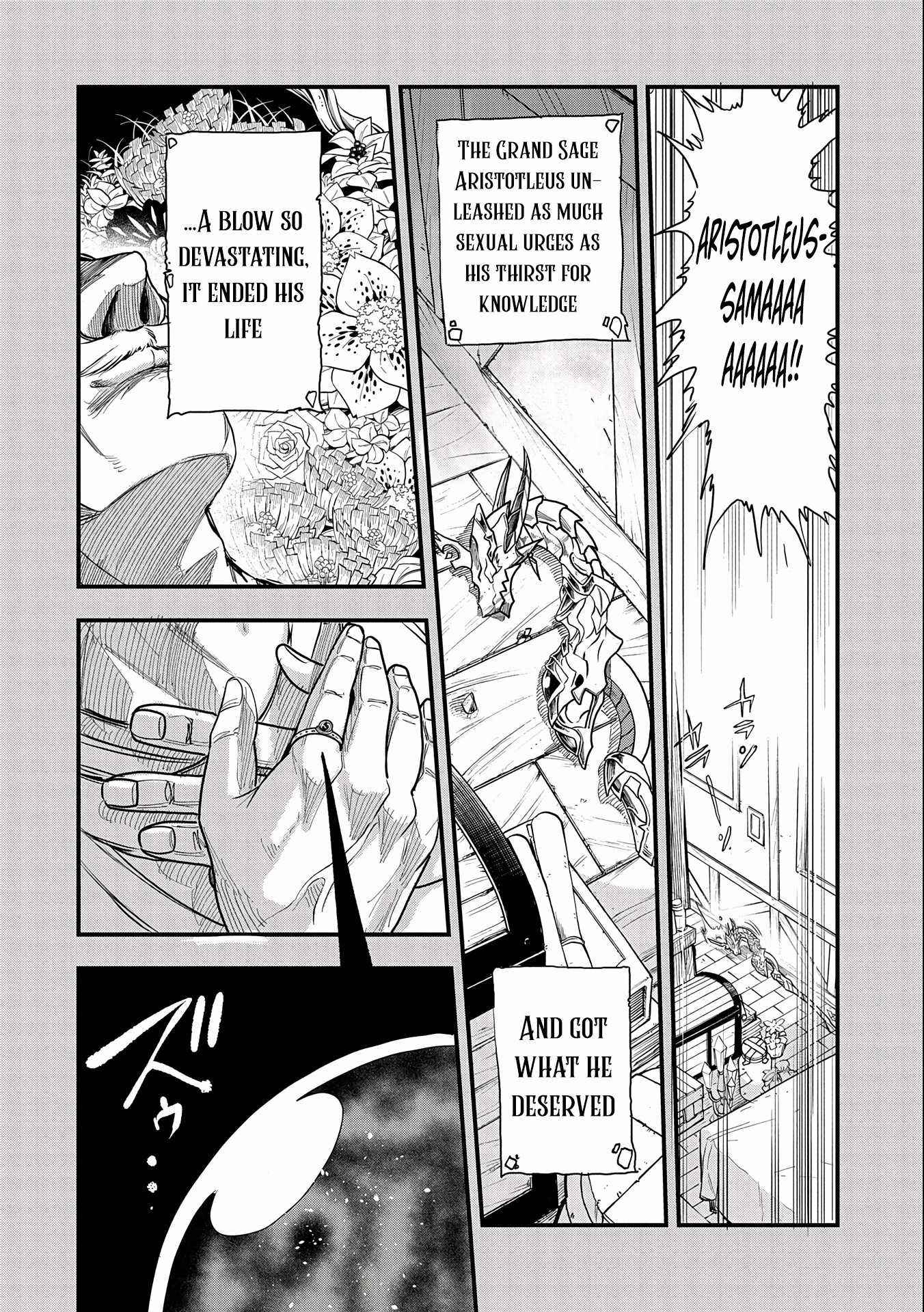 Since My Previous Life Was A Wise Man I Can Afford To Live Chapter 1 - Page 7