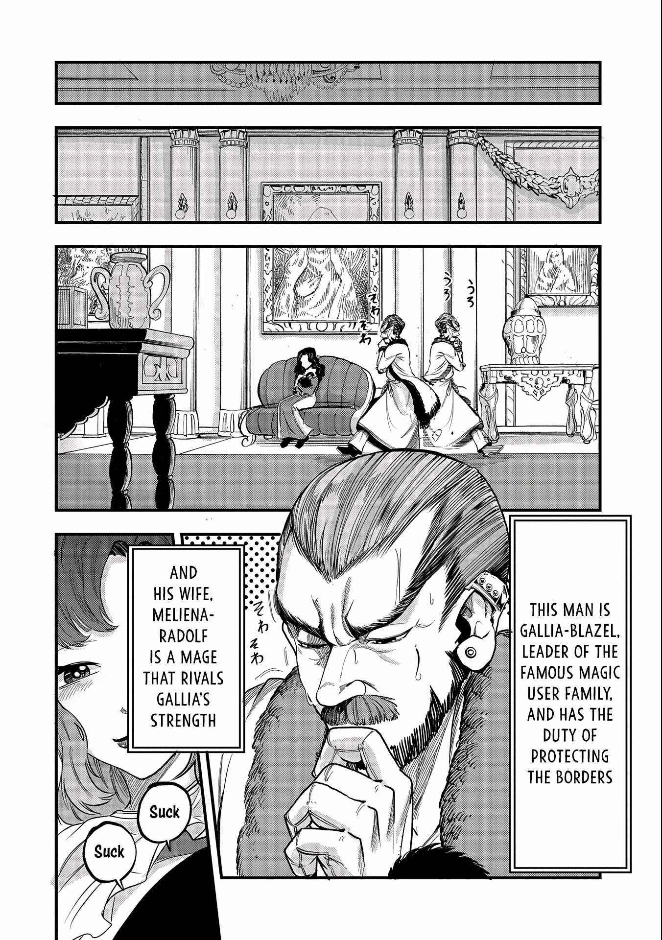 Since My Previous Life Was A Wise Man I Can Afford To Live Chapter 1 - Page 9