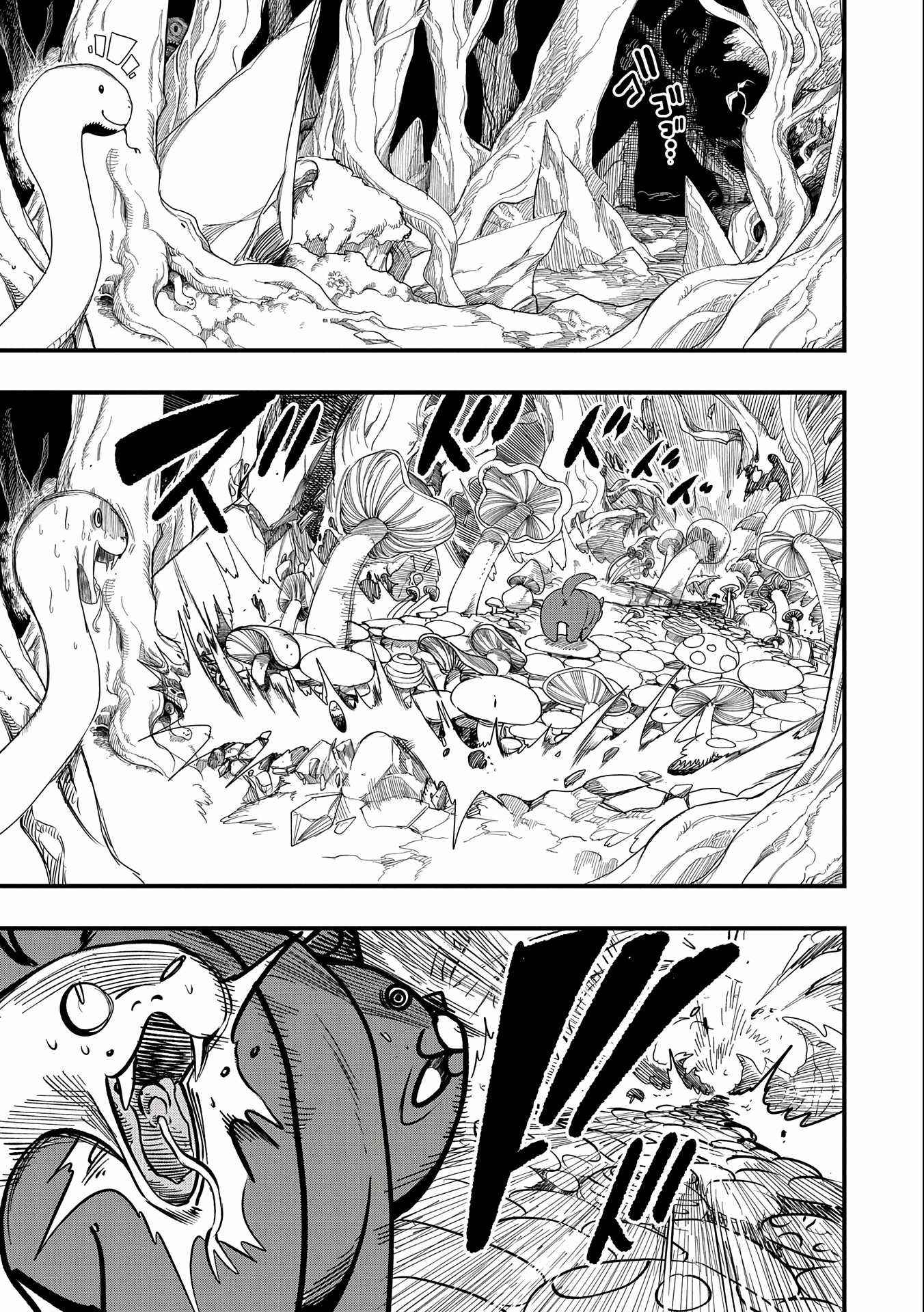 Since My Previous Life Was A Wise Man I Can Afford To Live Chapter 2 - Page 23