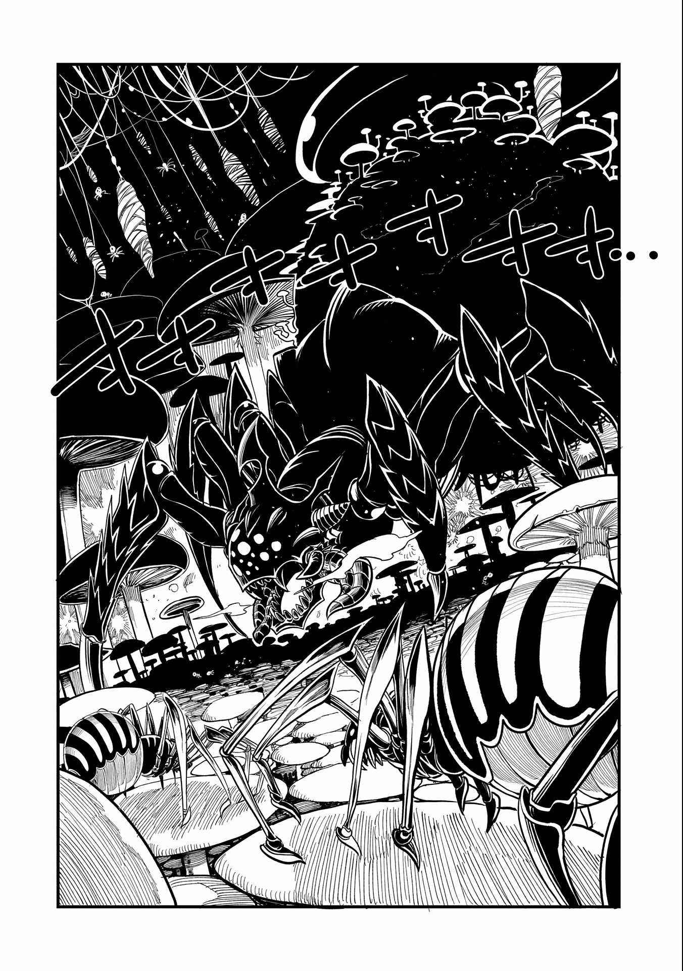 Since My Previous Life Was A Wise Man I Can Afford To Live Chapter 2 - Page 30