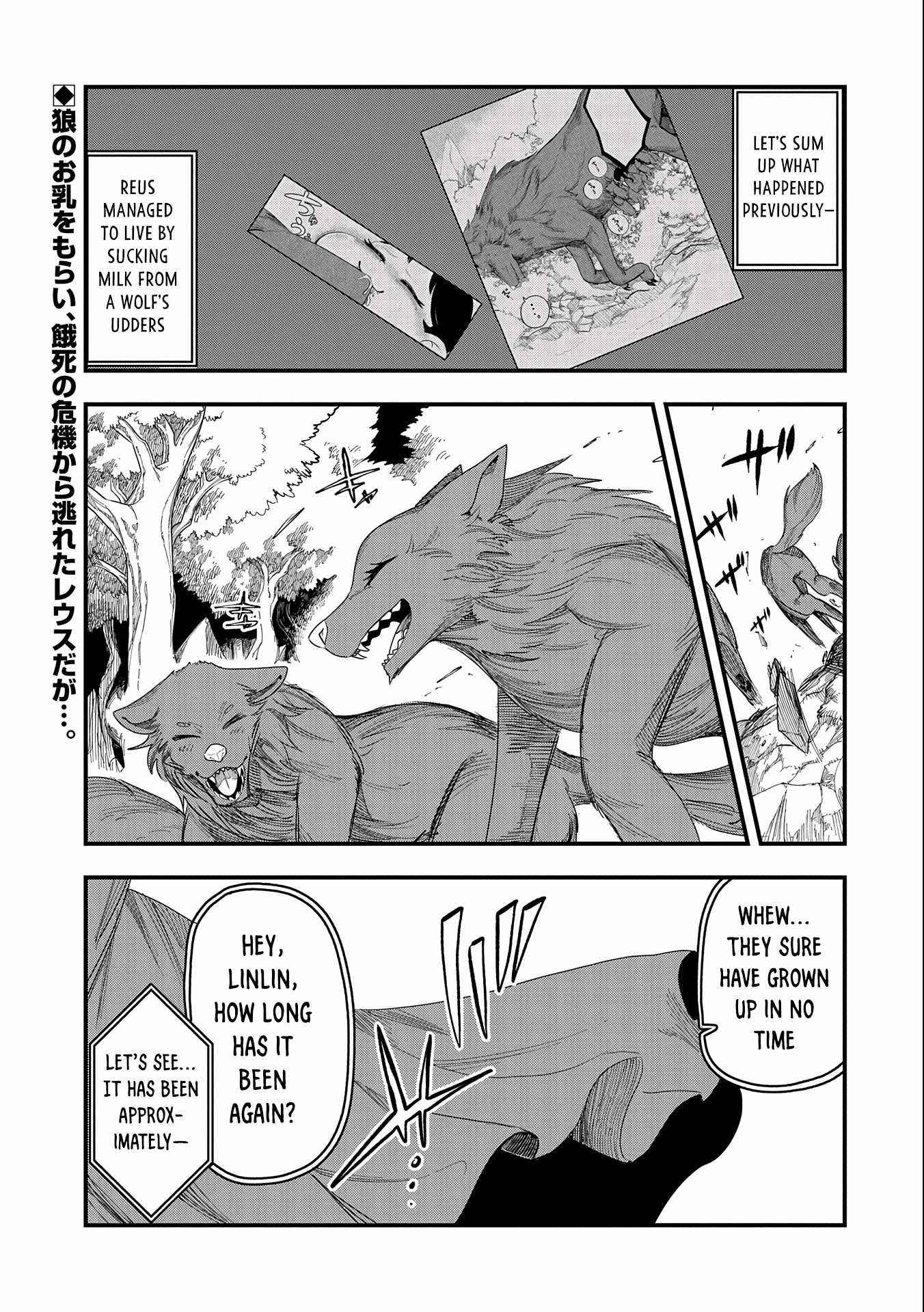 Since My Previous Life Was A Wise Man I Can Afford To Live Chapter 3.1 - Page 1