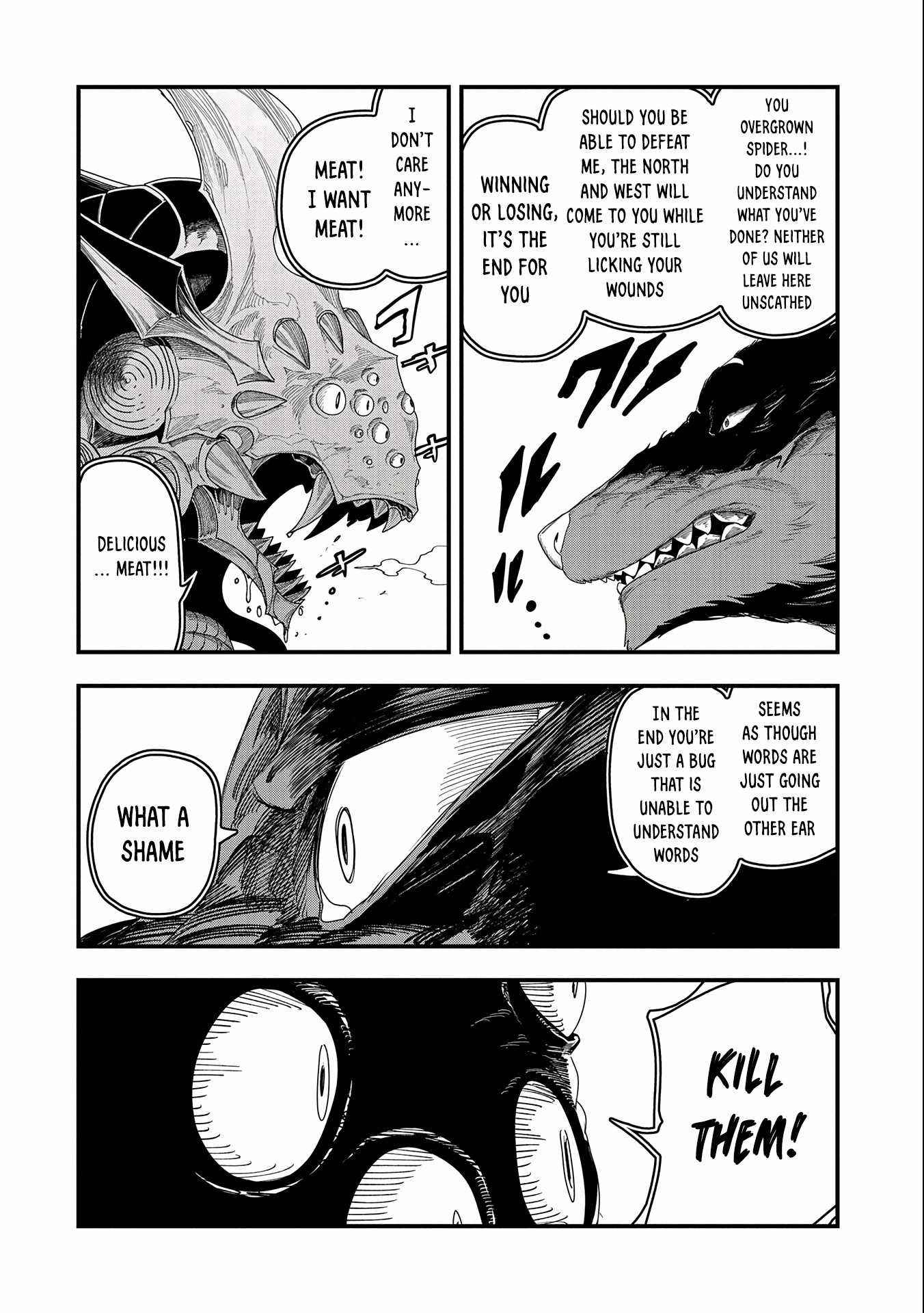 Since My Previous Life Was A Wise Man I Can Afford To Live Chapter 3.1 - Page 14