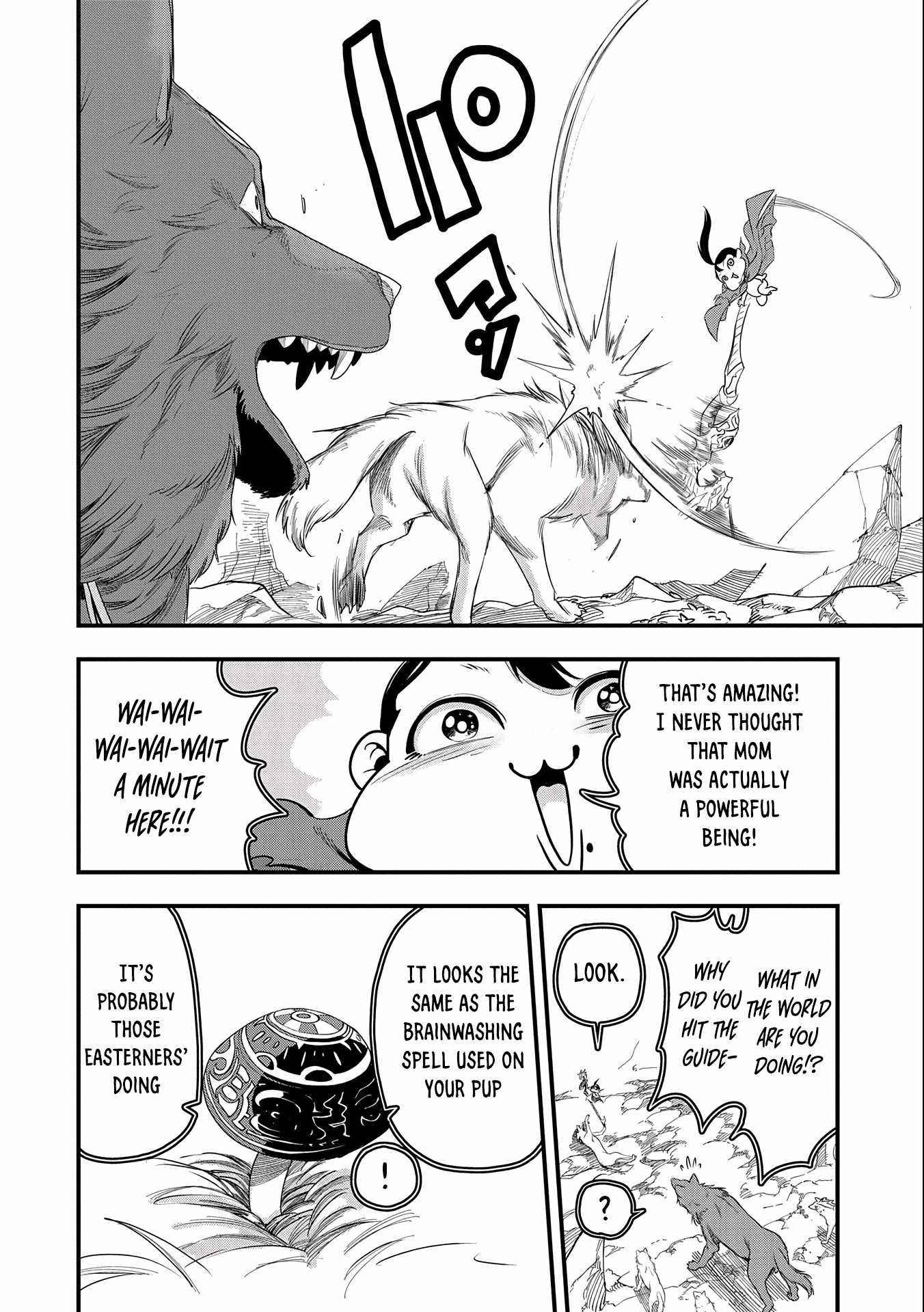 Since My Previous Life Was A Wise Man I Can Afford To Live Chapter 3.1 - Page 6