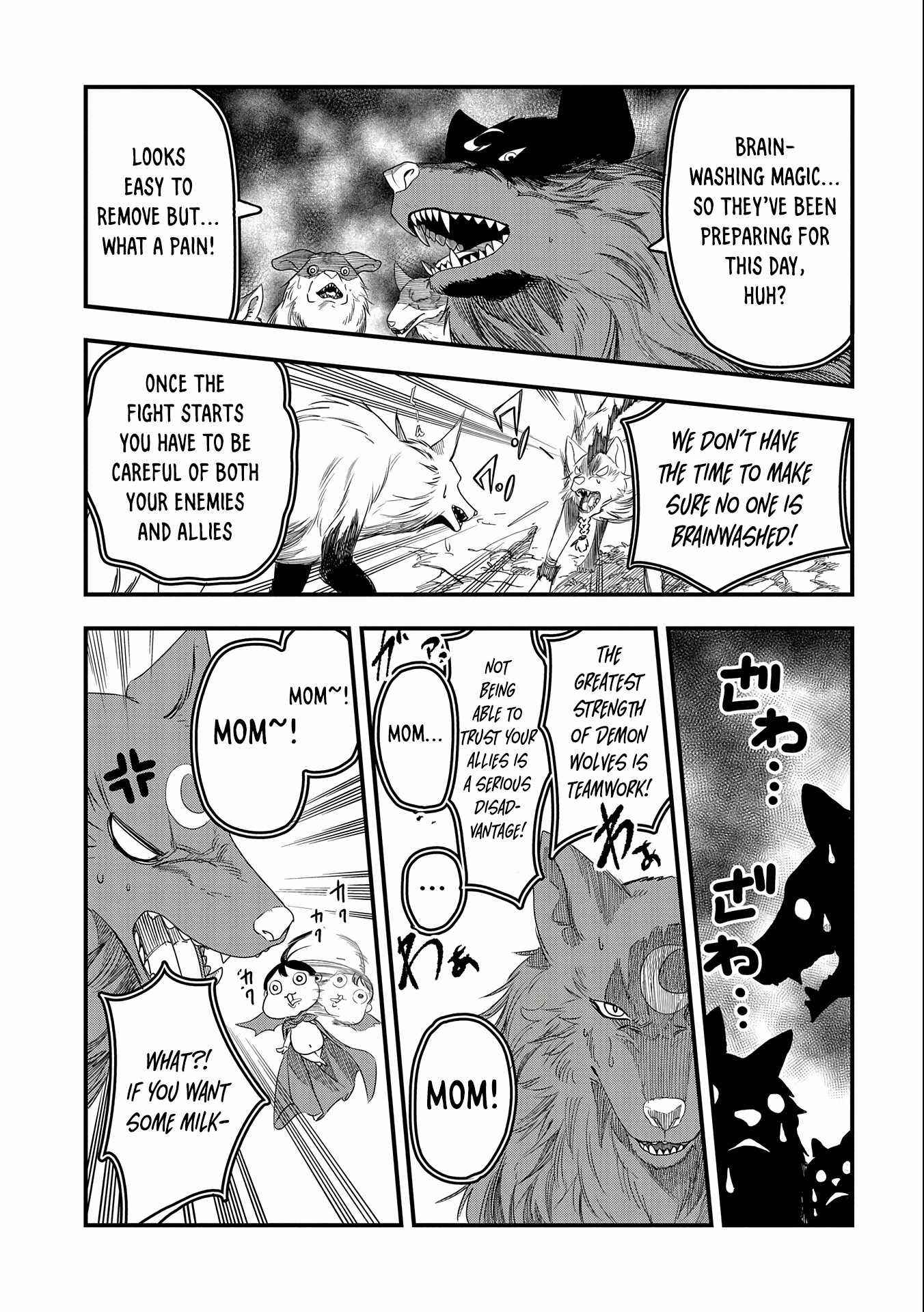 Since My Previous Life Was A Wise Man I Can Afford To Live Chapter 3.1 - Page 7