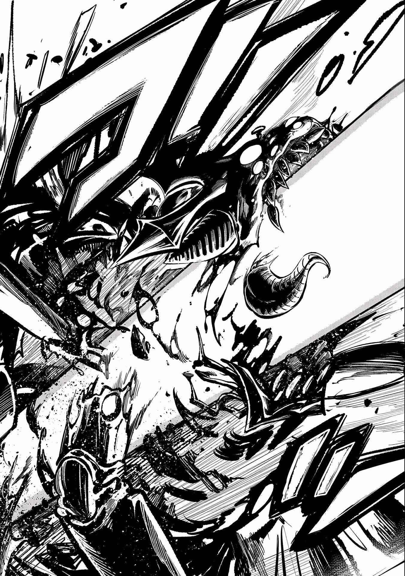 Since My Previous Life Was A Wise Man I Can Afford To Live Chapter 3.2 - Page 11