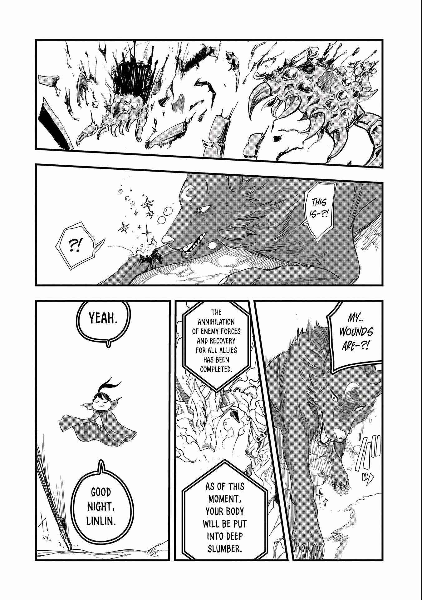 Since My Previous Life Was A Wise Man I Can Afford To Live Chapter 3.2 - Page 13