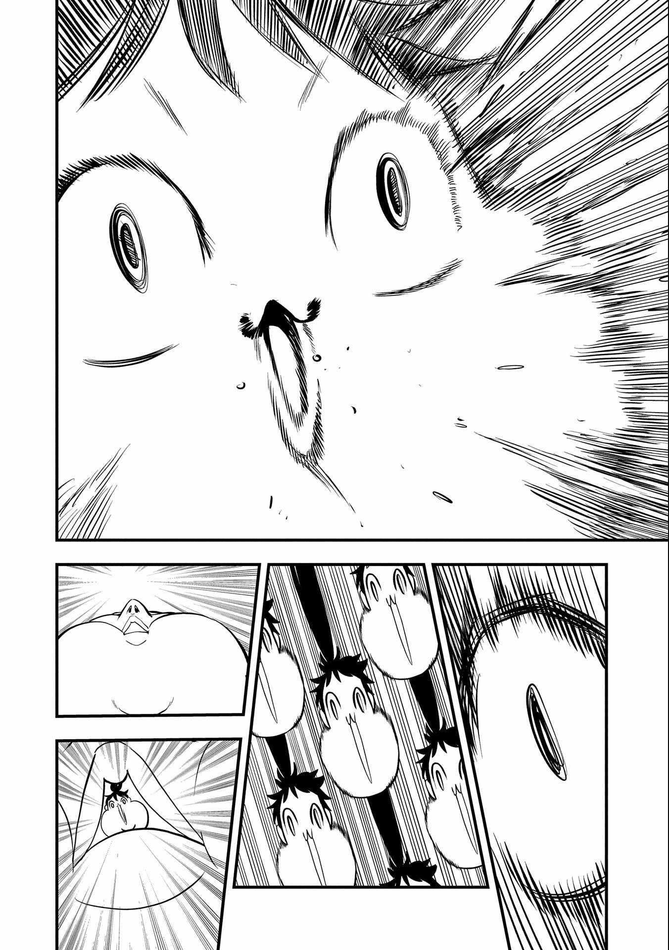 Since My Previous Life Was A Wise Man I Can Afford To Live Chapter 6 - Page 6