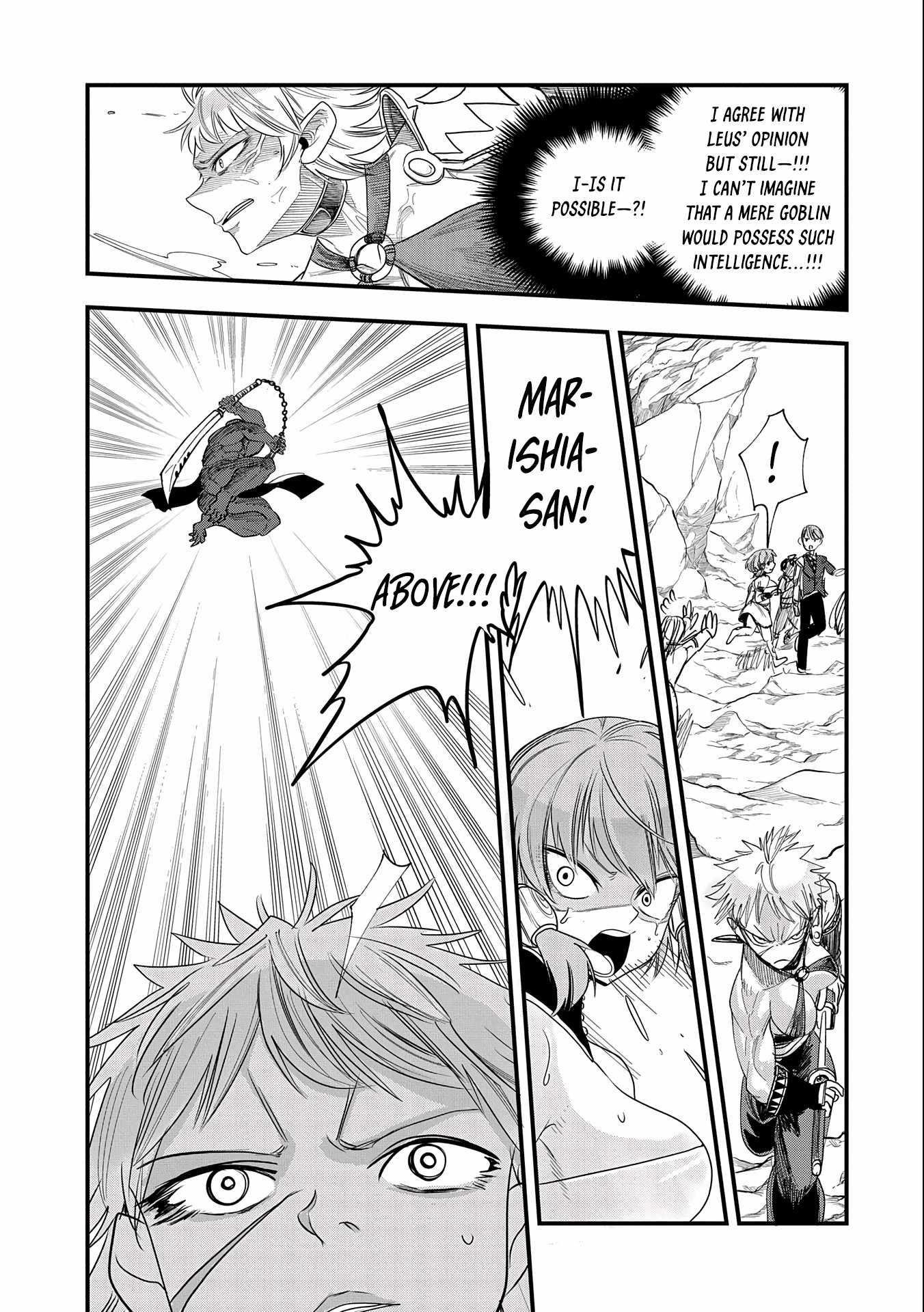 Since My Previous Life Was A Wise Man I Can Afford To Live Chapter 7.2 - Page 12