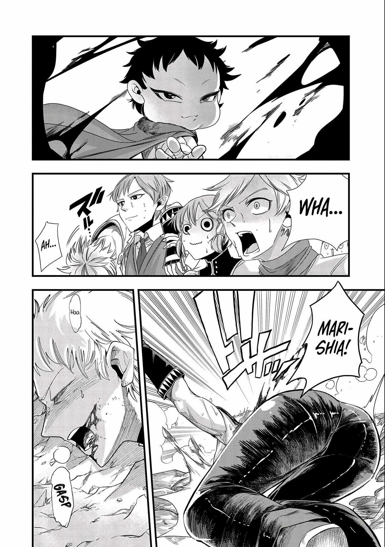 Since My Previous Life Was A Wise Man I Can Afford To Live Chapter 8 - Page 21