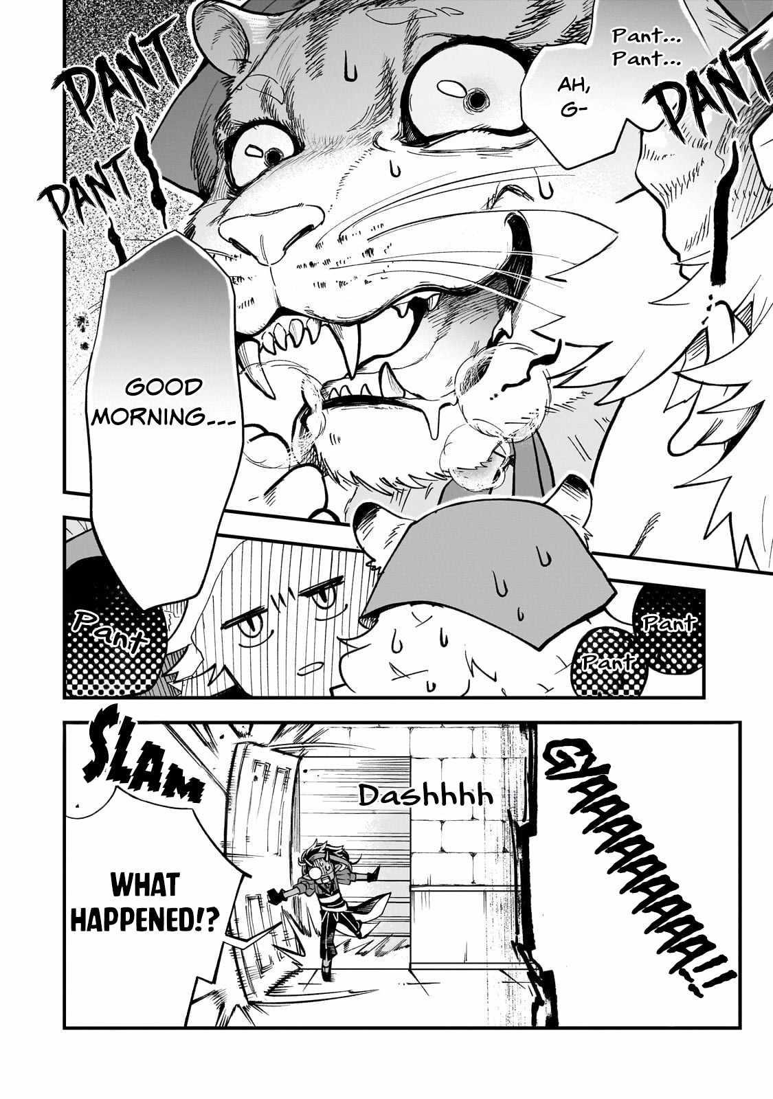 Seventh Demon Prince Jilbagias’ Chronicle of Overthrowing the Demon Kingdom Chapter 10 - Page 2