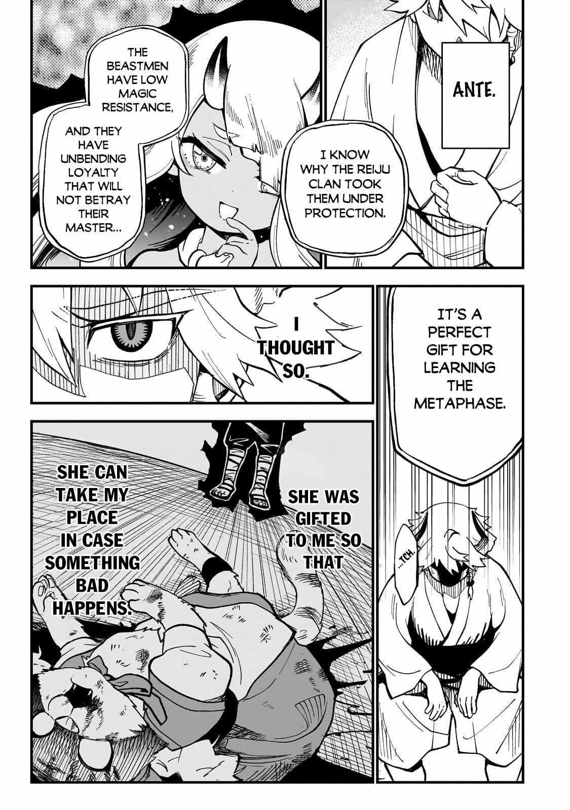 Seventh Demon Prince Jilbagias’ Chronicle of Overthrowing the Demon Kingdom Chapter 10 - Page 7