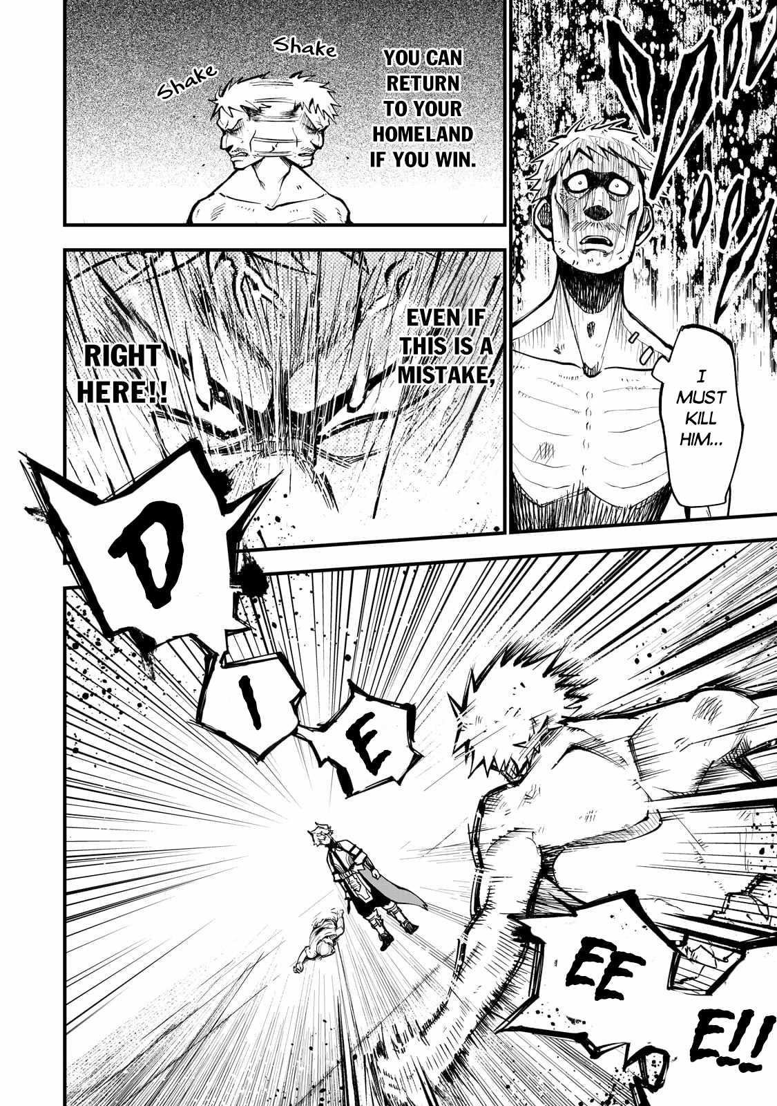 Seventh Demon Prince Jilbagias’ Chronicle of Overthrowing the Demon Kingdom Chapter 11 - Page 11