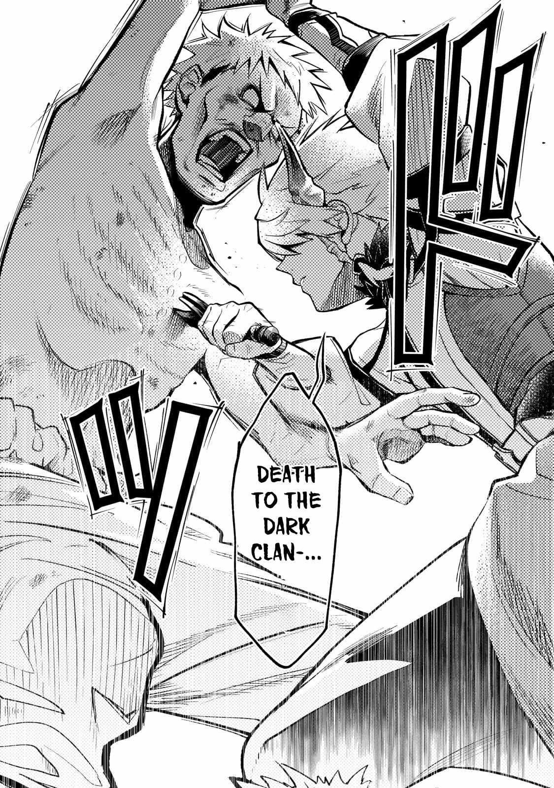 Seventh Demon Prince Jilbagias’ Chronicle of Overthrowing the Demon Kingdom Chapter 11 - Page 13