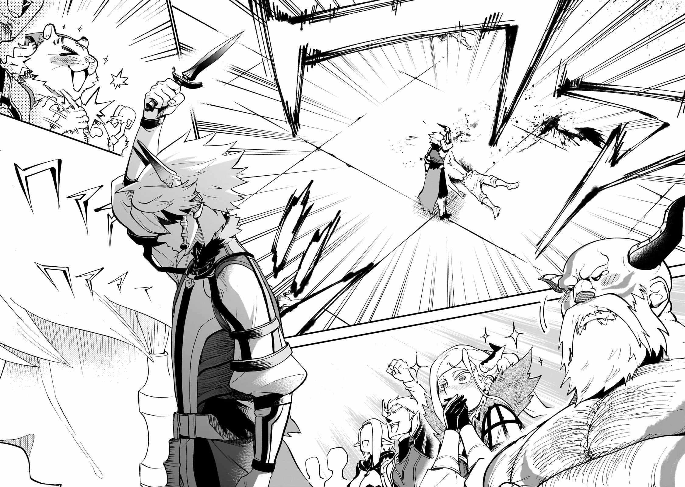 Seventh Demon Prince Jilbagias’ Chronicle of Overthrowing the Demon Kingdom Chapter 11 - Page 15