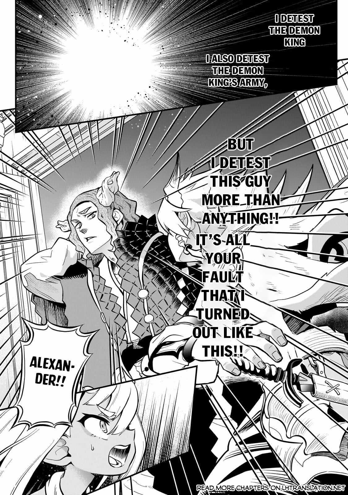 Seventh Demon Prince Jilbagias’ Chronicle of Overthrowing the Demon Kingdom Chapter 13 - Page 1