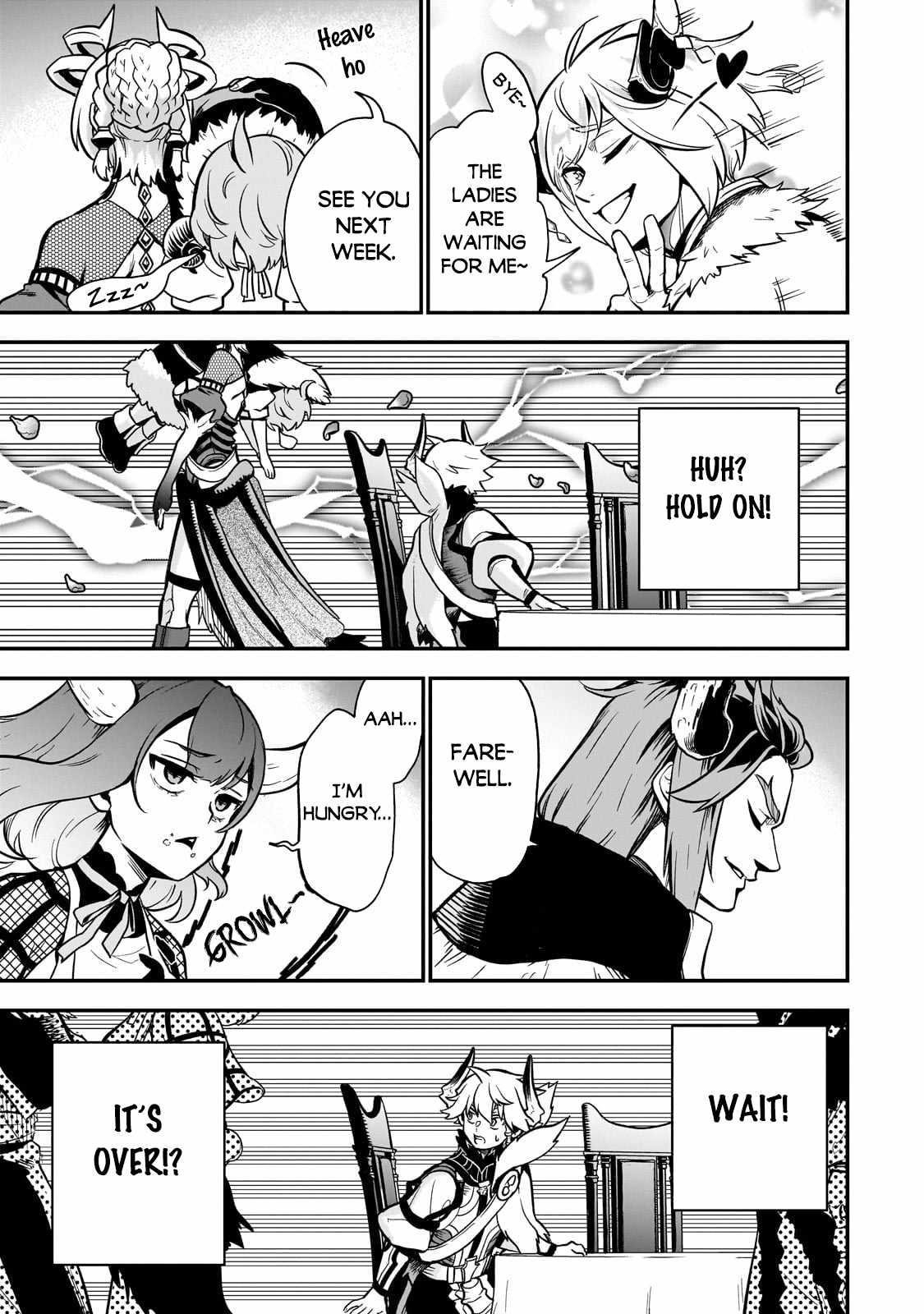 Seventh Demon Prince Jilbagias’ Chronicle of Overthrowing the Demon Kingdom Chapter 13 - Page 17