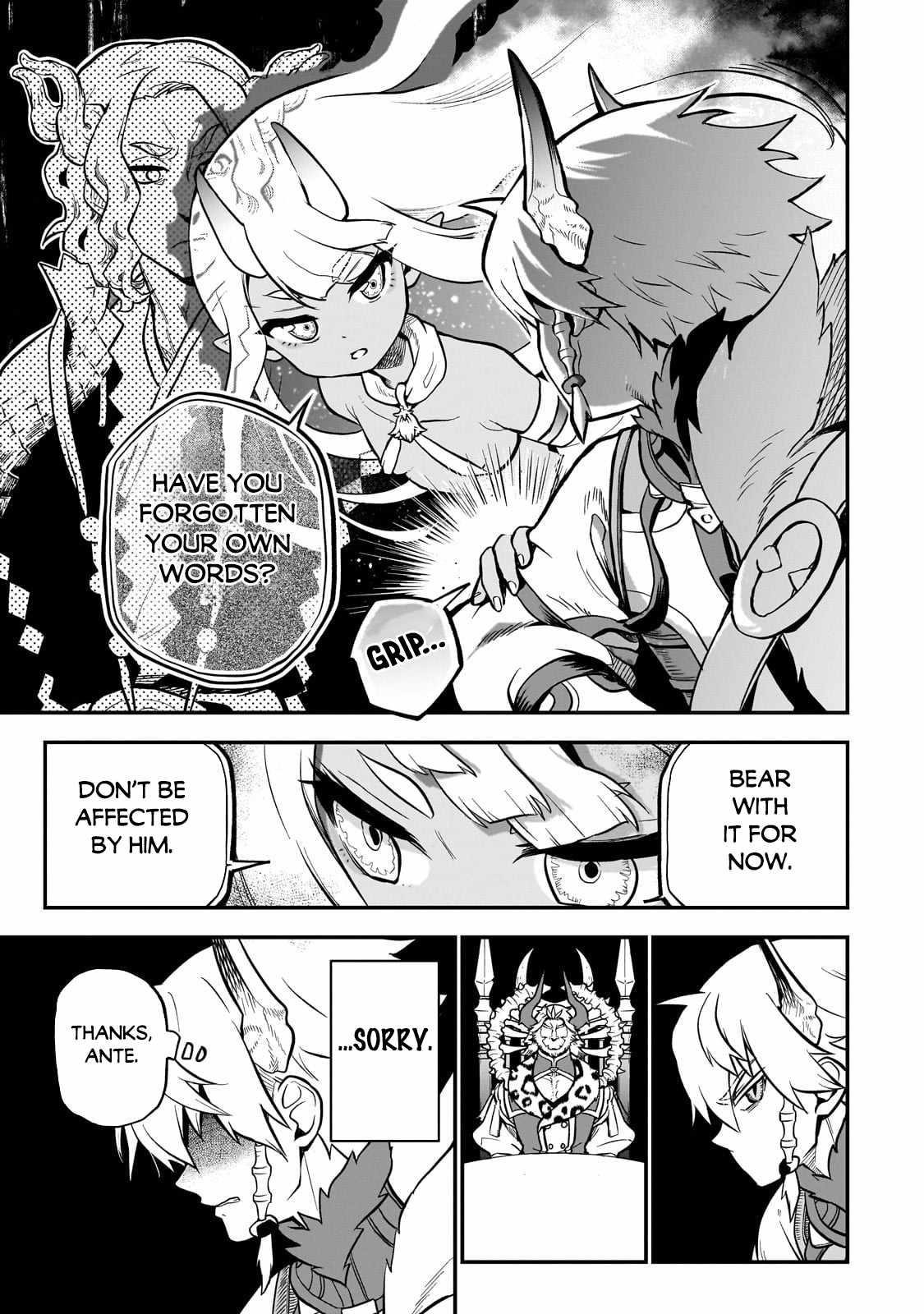 Seventh Demon Prince Jilbagias’ Chronicle of Overthrowing the Demon Kingdom Chapter 13 - Page 3