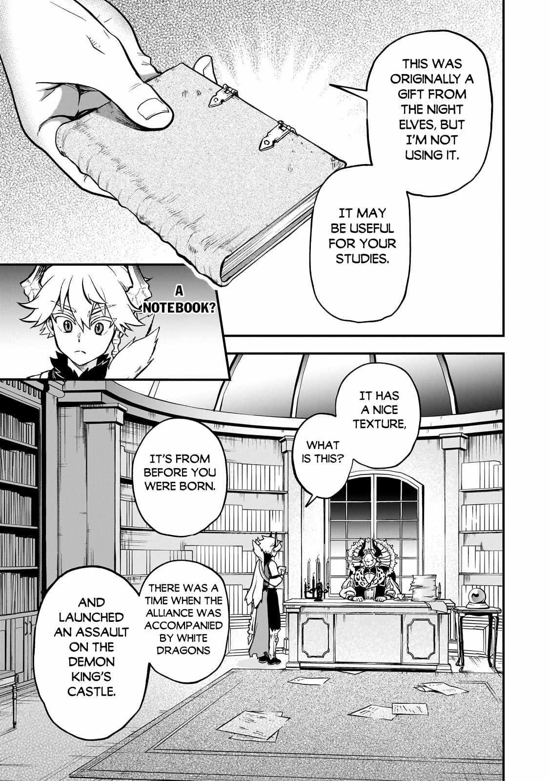 Seventh Demon Prince Jilbagias’ Chronicle of Overthrowing the Demon Kingdom Chapter 13 - Page 33