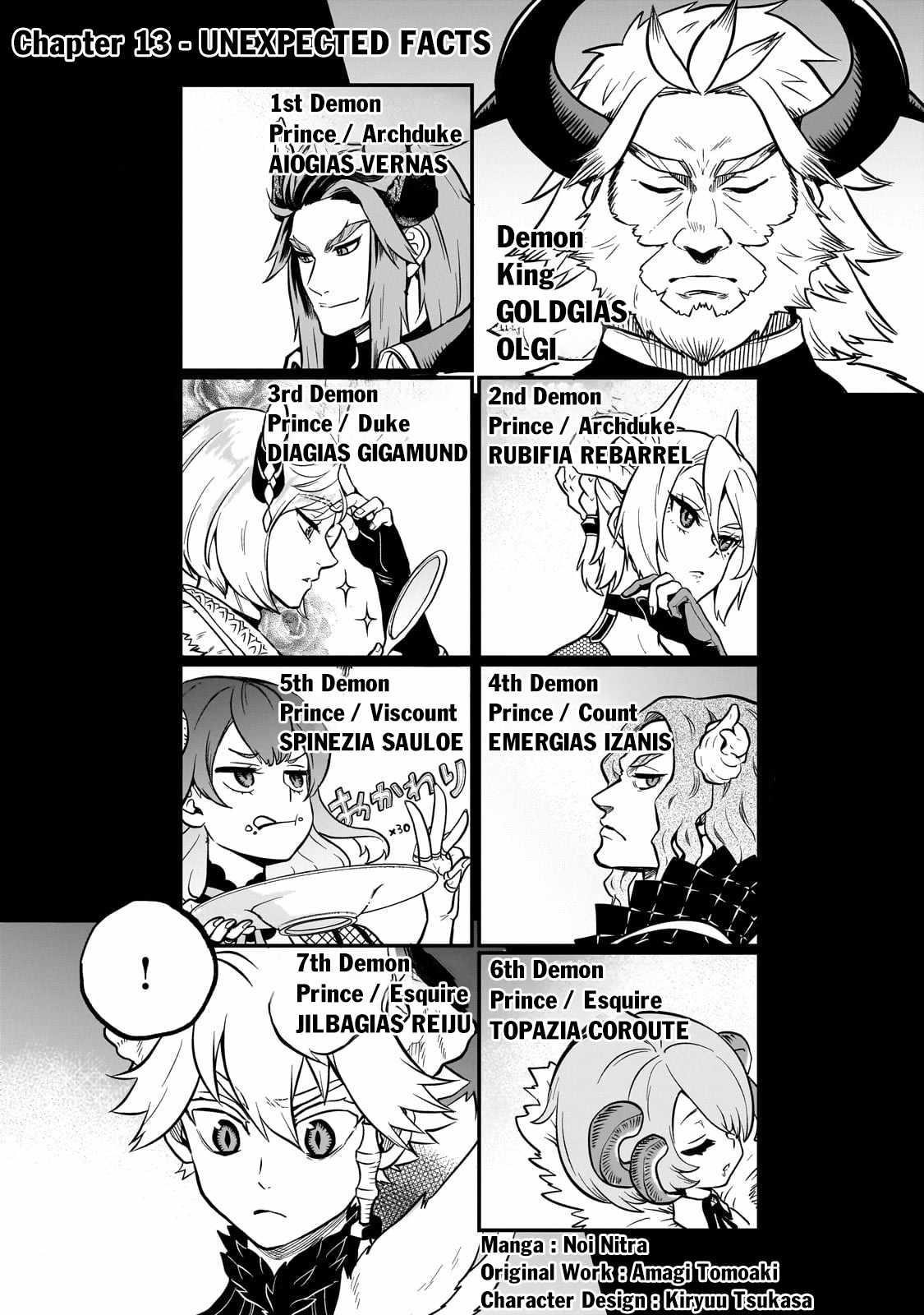 Seventh Demon Prince Jilbagias’ Chronicle of Overthrowing the Demon Kingdom Chapter 13 - Page 7