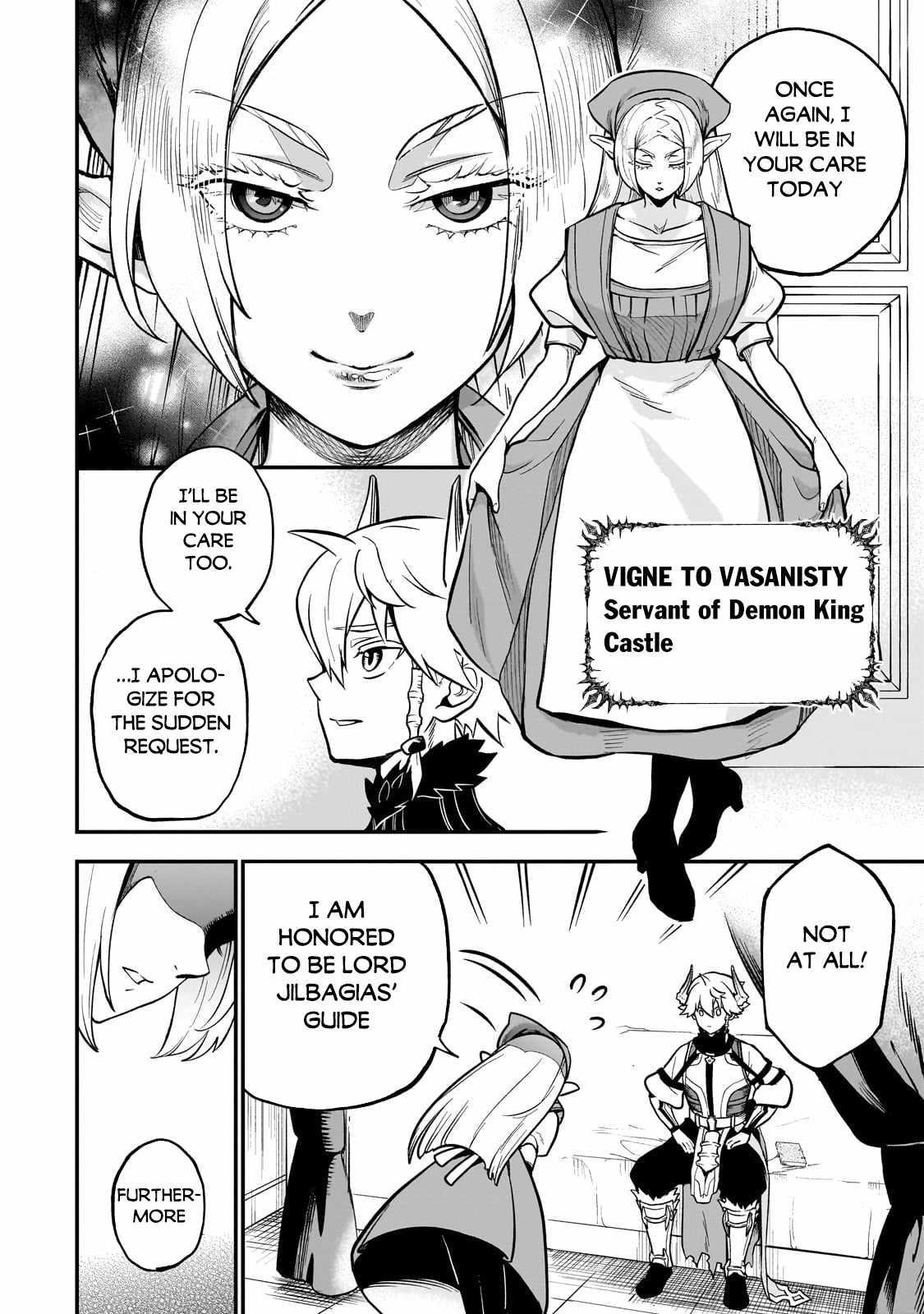 Seventh Demon Prince Jilbagias’ Chronicle of Overthrowing the Demon Kingdom Chapter 14.1 - Page 12