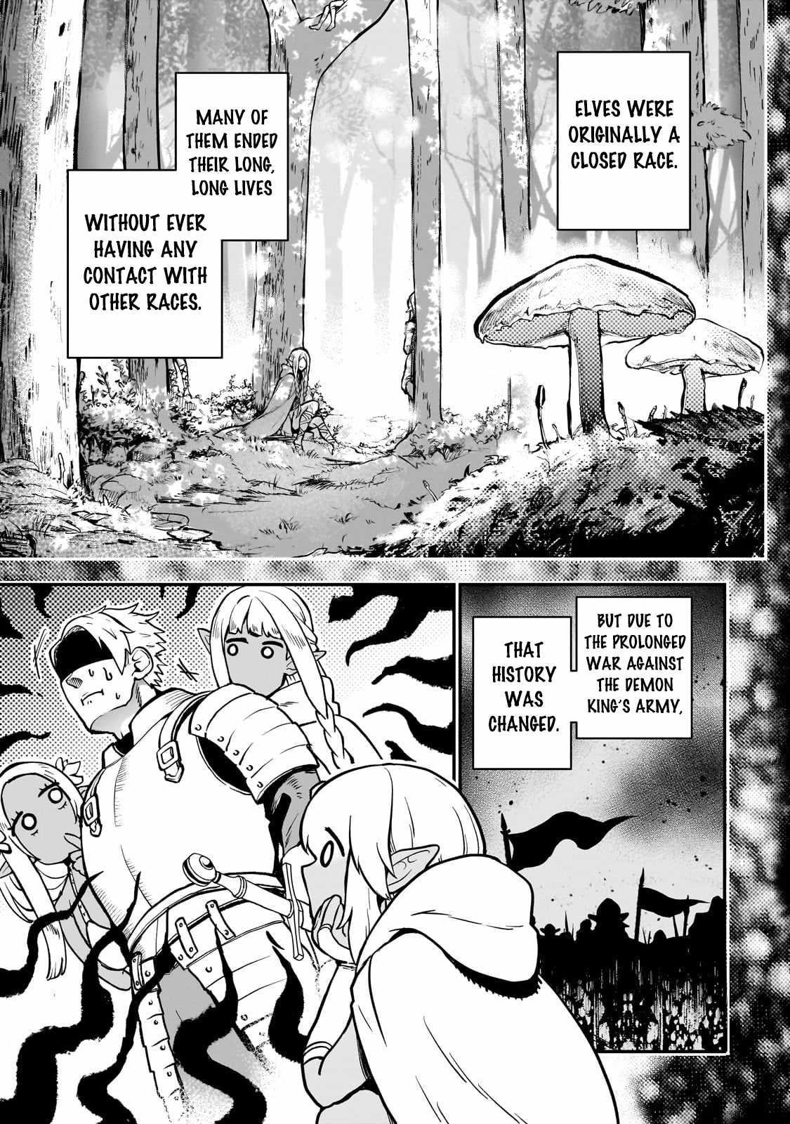 Seventh Demon Prince Jilbagias’ Chronicle of Overthrowing the Demon Kingdom Chapter 14.1 - Page 3