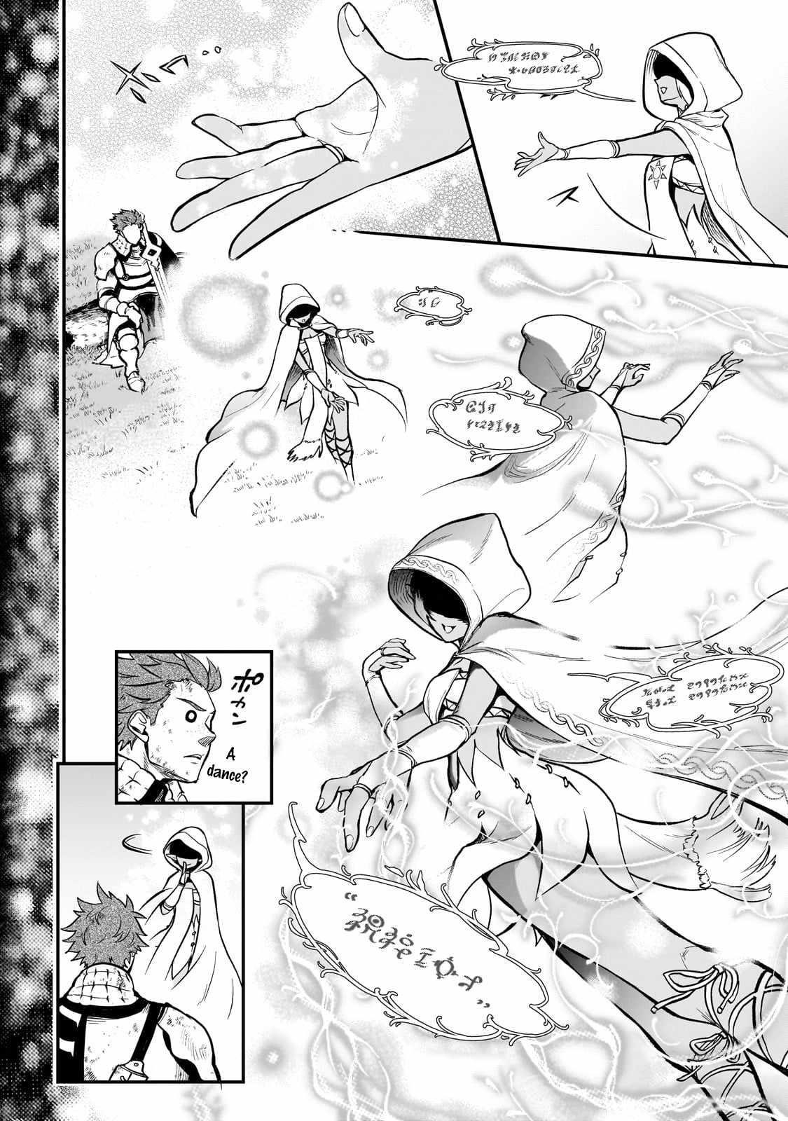 Seventh Demon Prince Jilbagias’ Chronicle of Overthrowing the Demon Kingdom Chapter 14.1 - Page 6