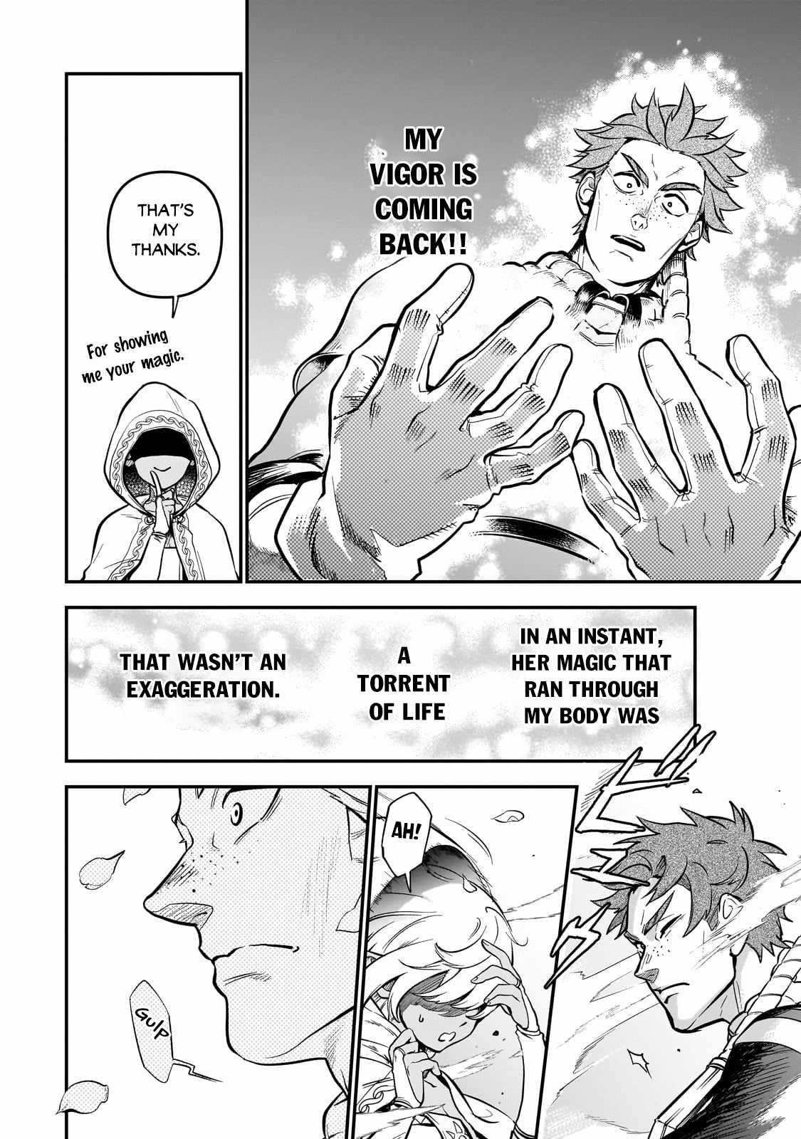 Seventh Demon Prince Jilbagias’ Chronicle of Overthrowing the Demon Kingdom Chapter 14.1 - Page 8