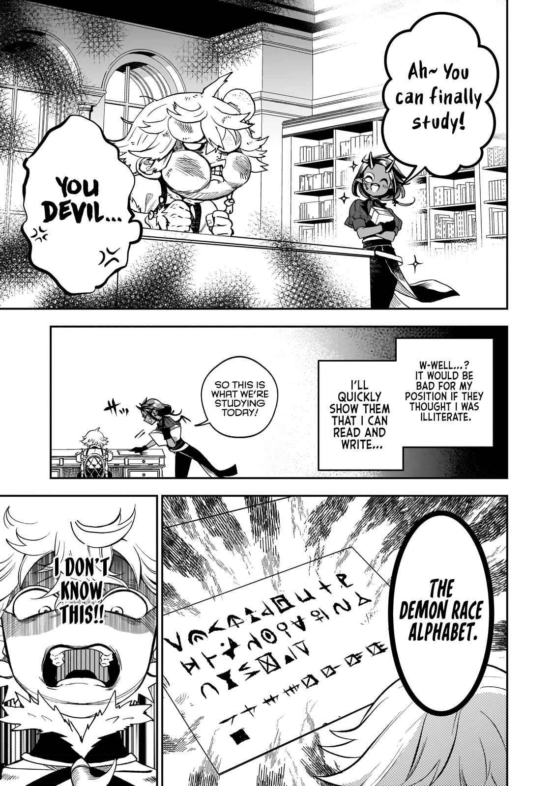 Seventh Demon Prince Jilbagias’ Chronicle of Overthrowing the Demon Kingdom Chapter 2 - Page 19