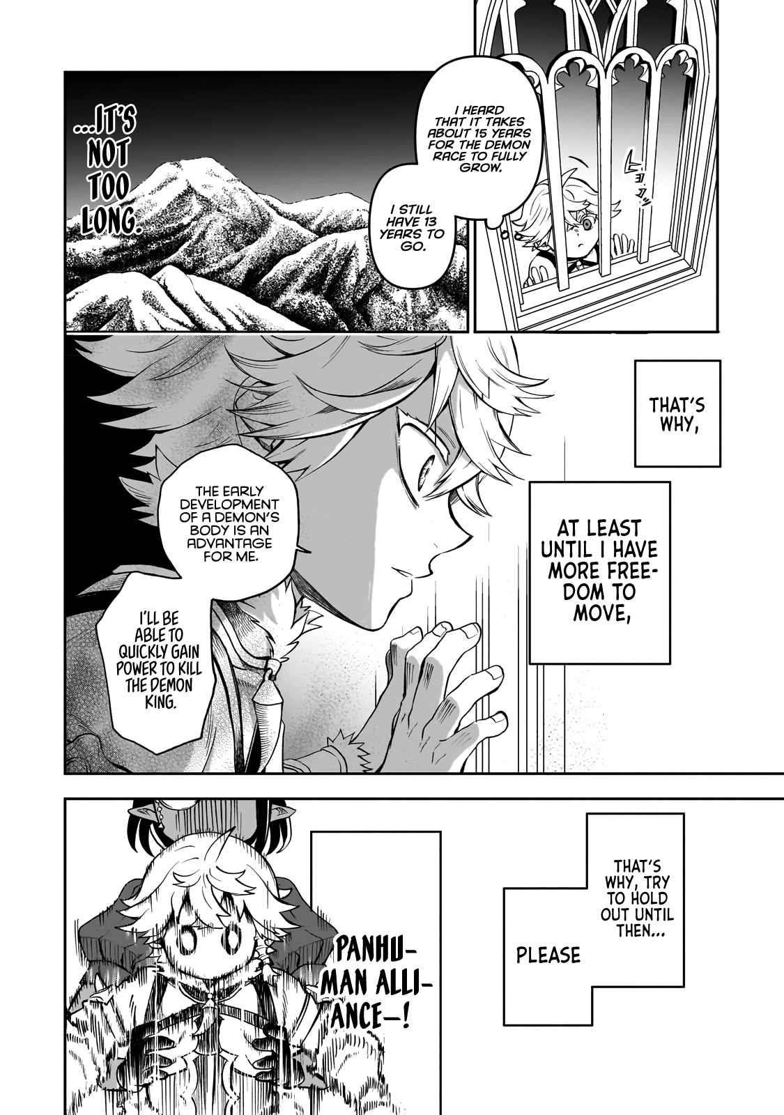 Seventh Demon Prince Jilbagias’ Chronicle of Overthrowing the Demon Kingdom Chapter 2 - Page 6