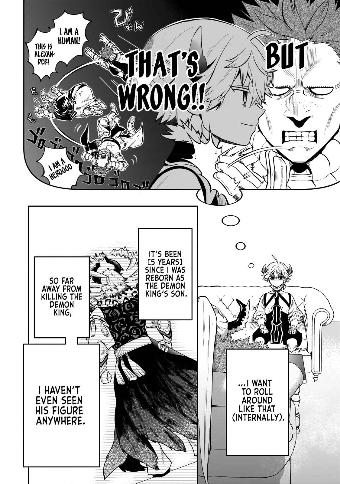 Seventh Demon Prince Jilbagias’ Chronicle of Overthrowing the Demon Kingdom Chapter 3 - Page 2