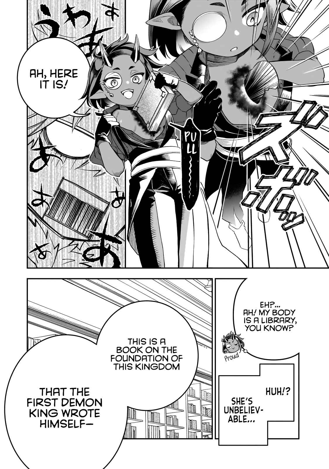 Seventh Demon Prince Jilbagias’ Chronicle of Overthrowing the Demon Kingdom Chapter 3 - Page 25