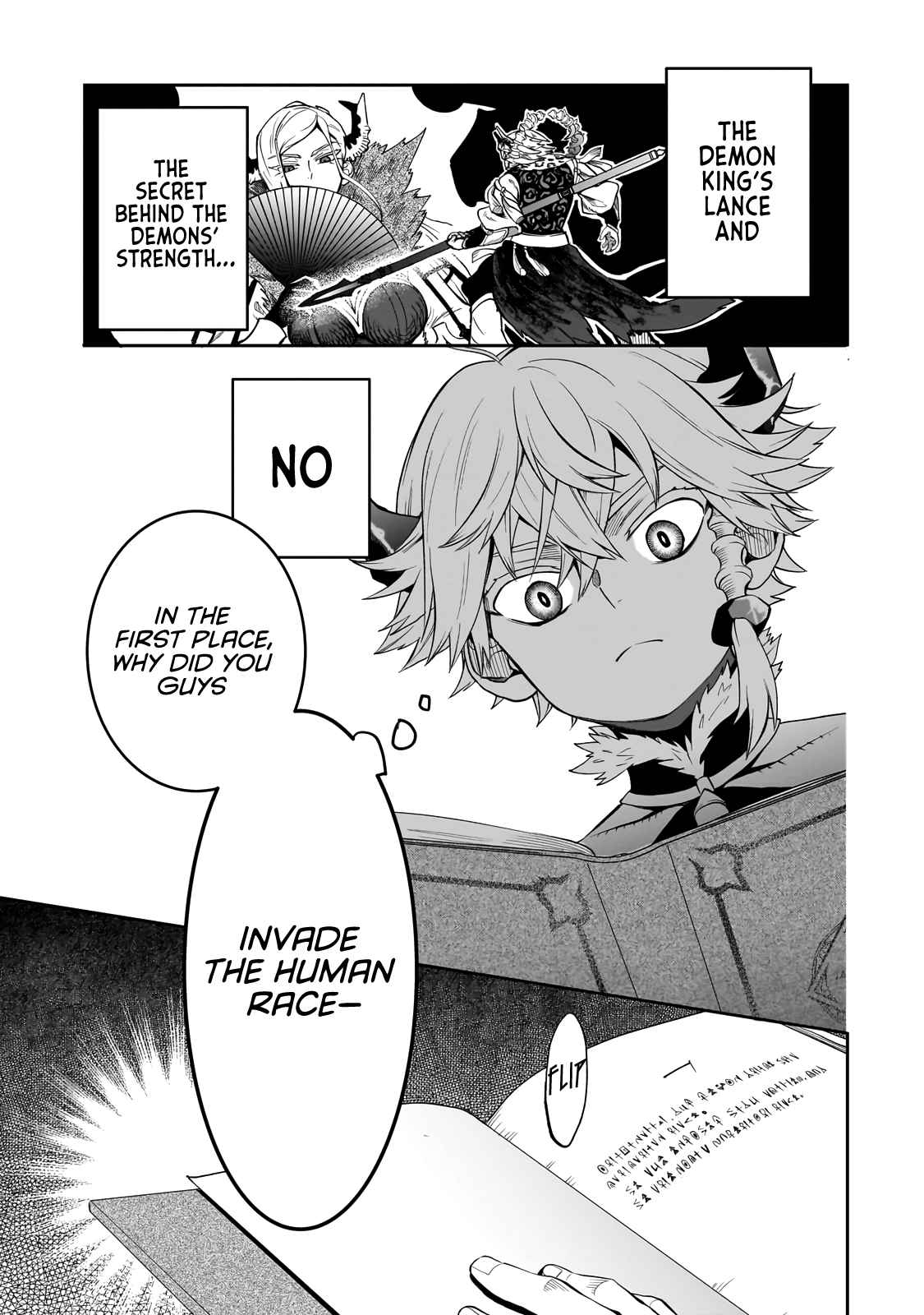 Seventh Demon Prince Jilbagias’ Chronicle of Overthrowing the Demon Kingdom Chapter 3 - Page 28