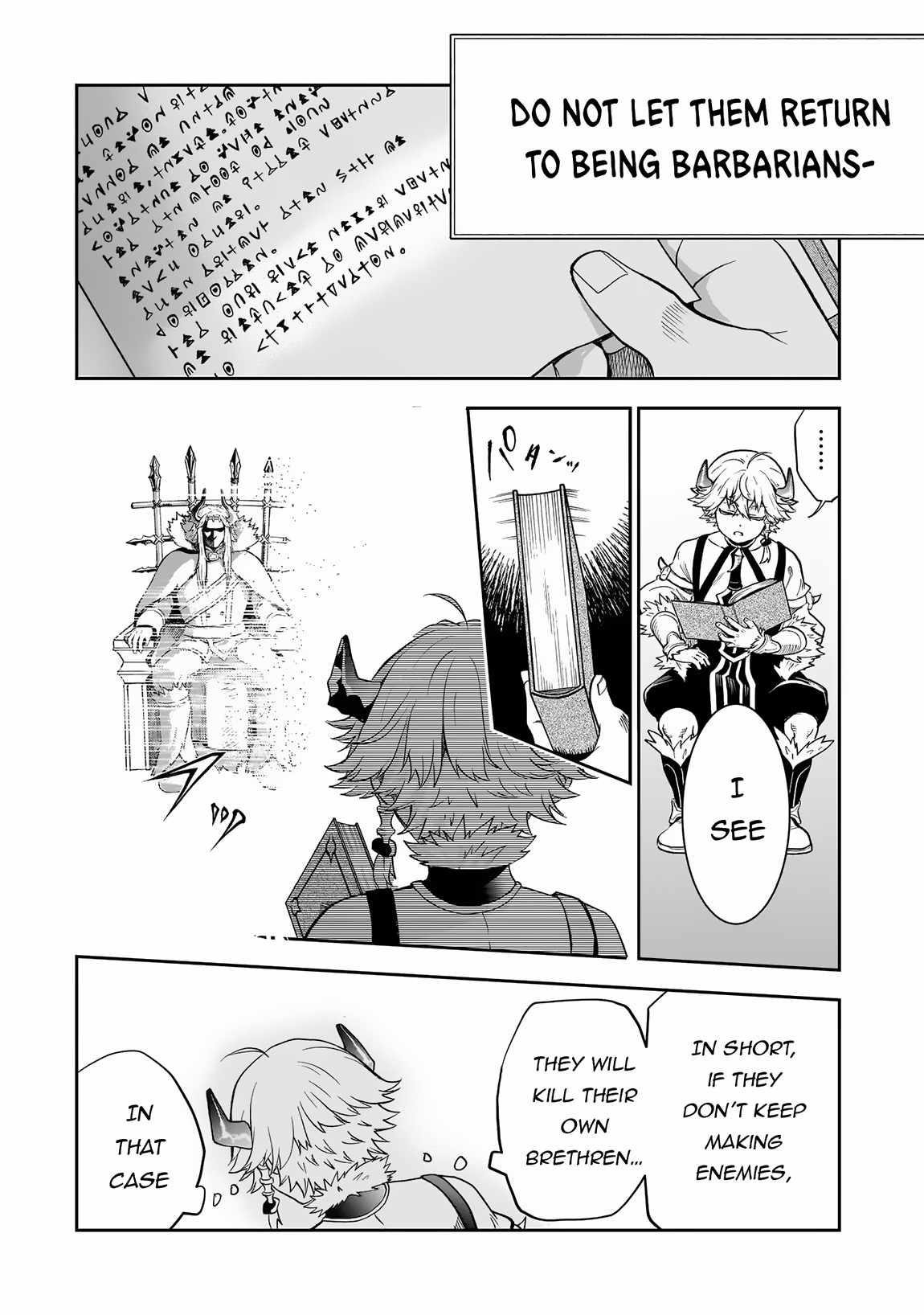 Seventh Demon Prince Jilbagias’ Chronicle of Overthrowing the Demon Kingdom Chapter 4 - Page 19