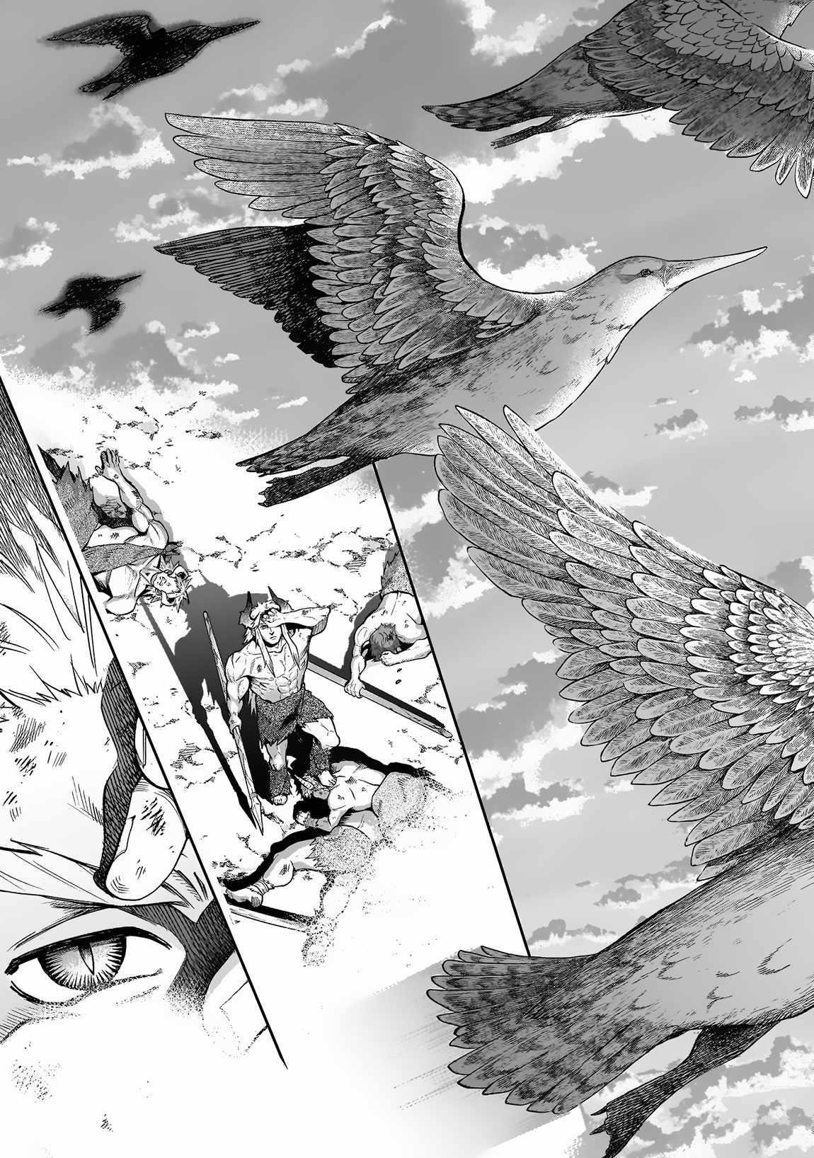 Seventh Demon Prince Jilbagias’ Chronicle of Overthrowing the Demon Kingdom Chapter 4 - Page 3