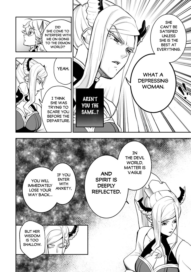 Seventh Demon Prince Jilbagias’ Chronicle of Overthrowing the Demon Kingdom Chapter 5 - Page 16