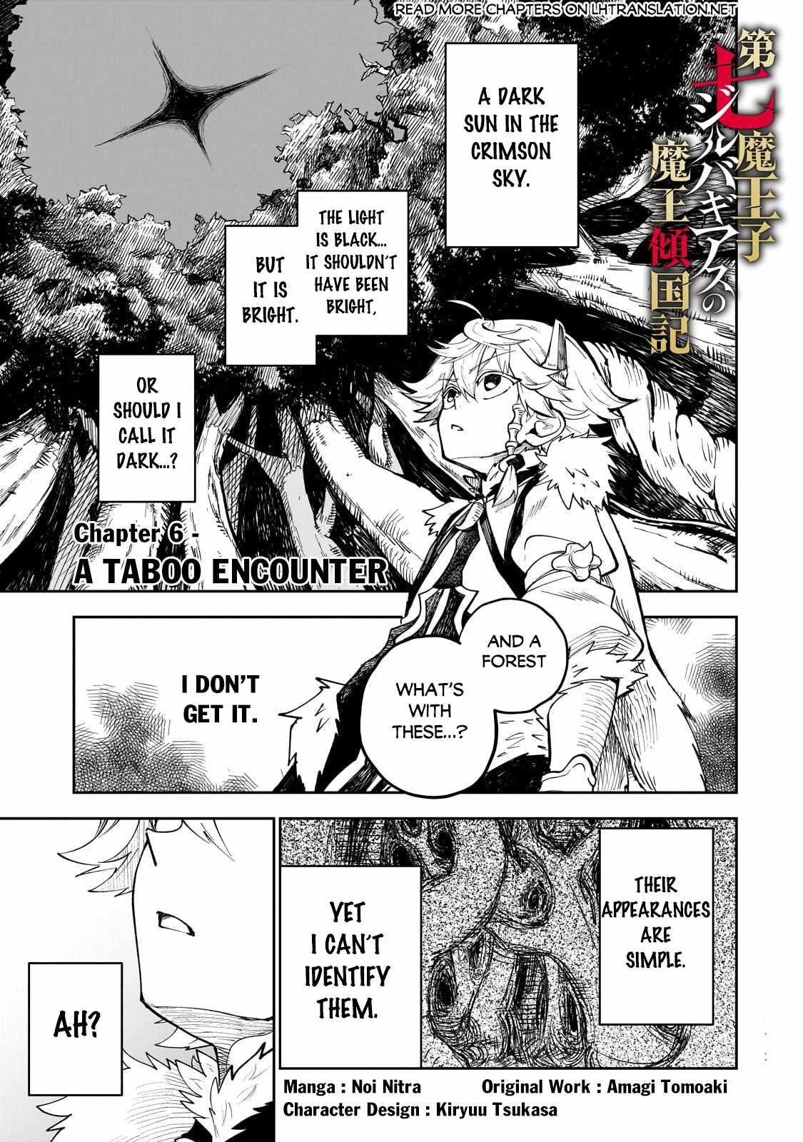 Seventh Demon Prince Jilbagias’ Chronicle of Overthrowing the Demon Kingdom Chapter 6 - Page 1