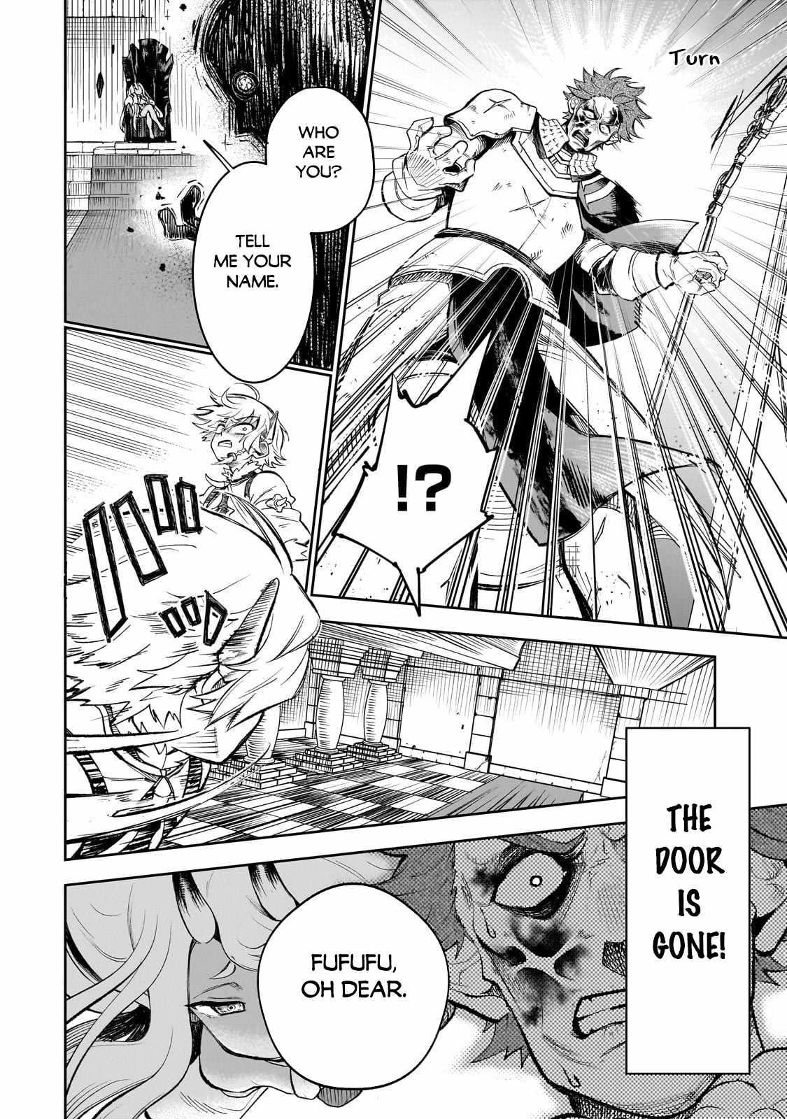 Seventh Demon Prince Jilbagias’ Chronicle of Overthrowing the Demon Kingdom Chapter 6 - Page 22