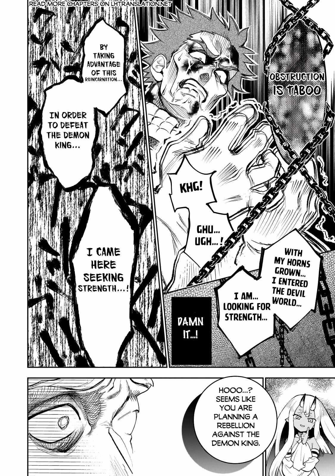 Seventh Demon Prince Jilbagias’ Chronicle of Overthrowing the Demon Kingdom Chapter 6 - Page 26