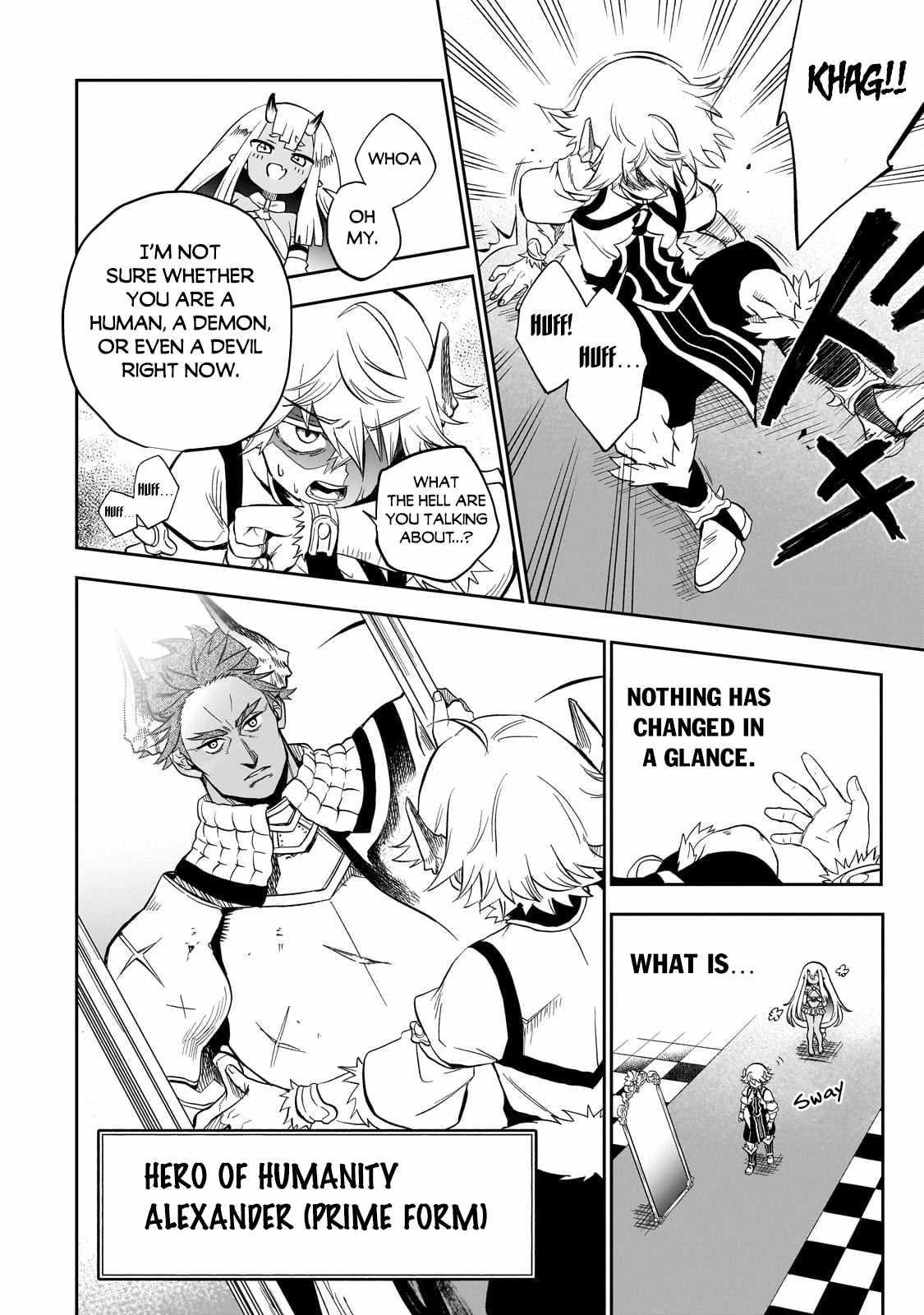 Seventh Demon Prince Jilbagias’ Chronicle of Overthrowing the Demon Kingdom Chapter 8 - Page 12