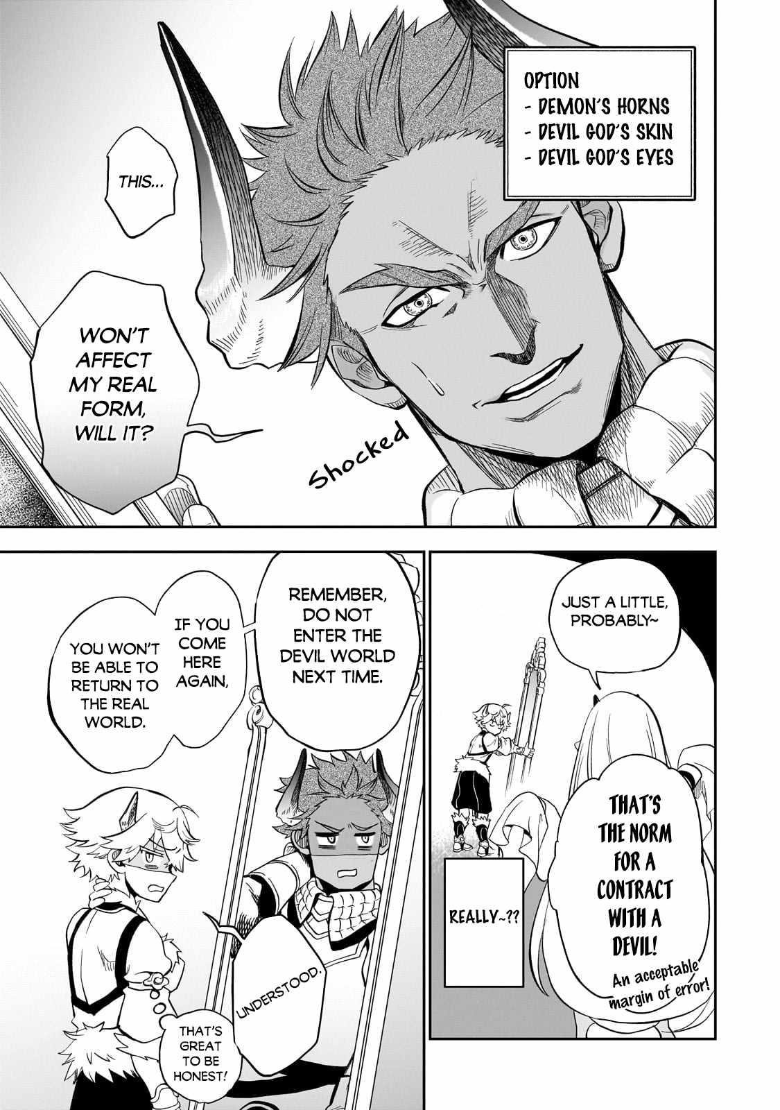 Seventh Demon Prince Jilbagias’ Chronicle of Overthrowing the Demon Kingdom Chapter 8 - Page 13