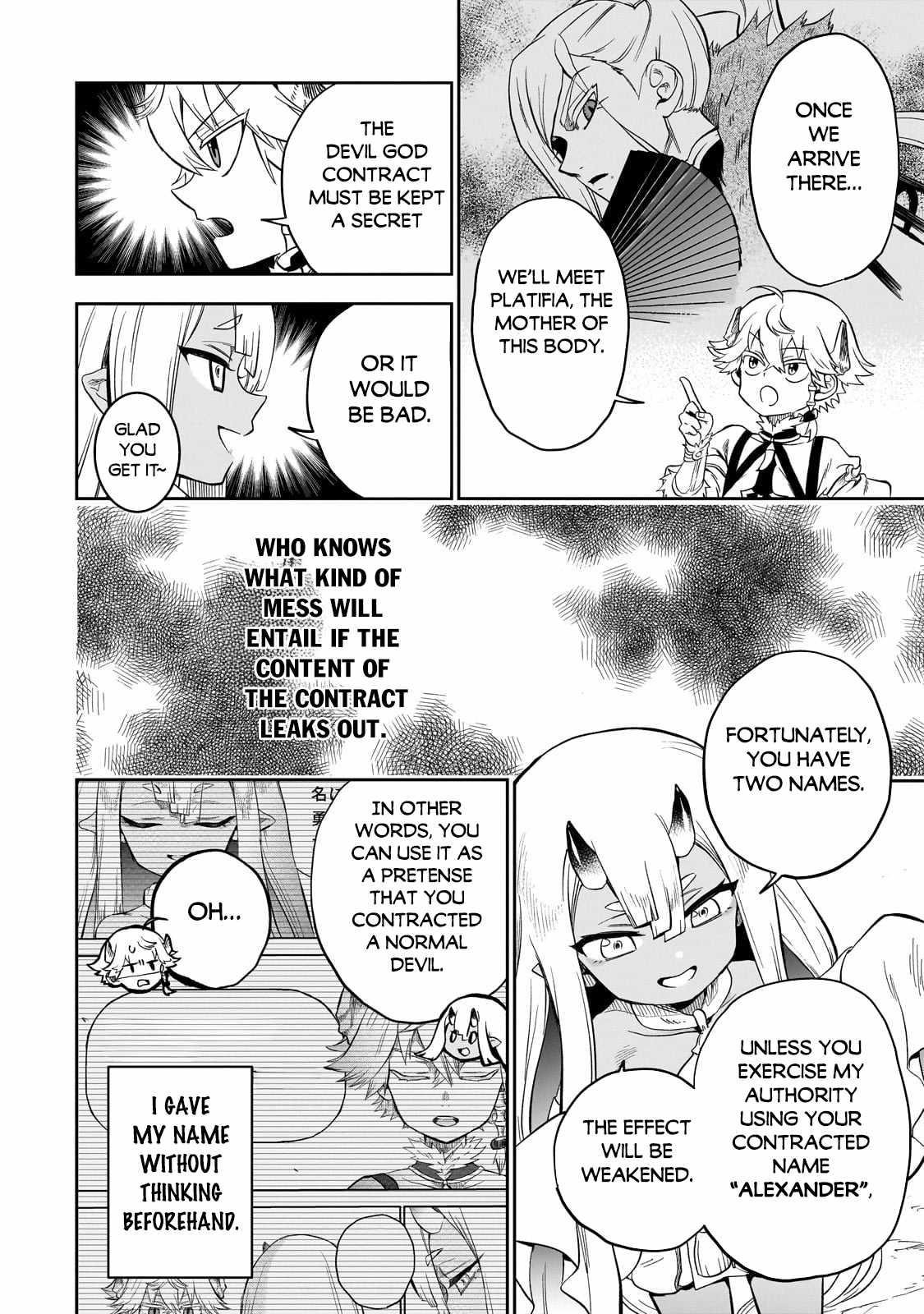 Seventh Demon Prince Jilbagias’ Chronicle of Overthrowing the Demon Kingdom Chapter 8 - Page 18