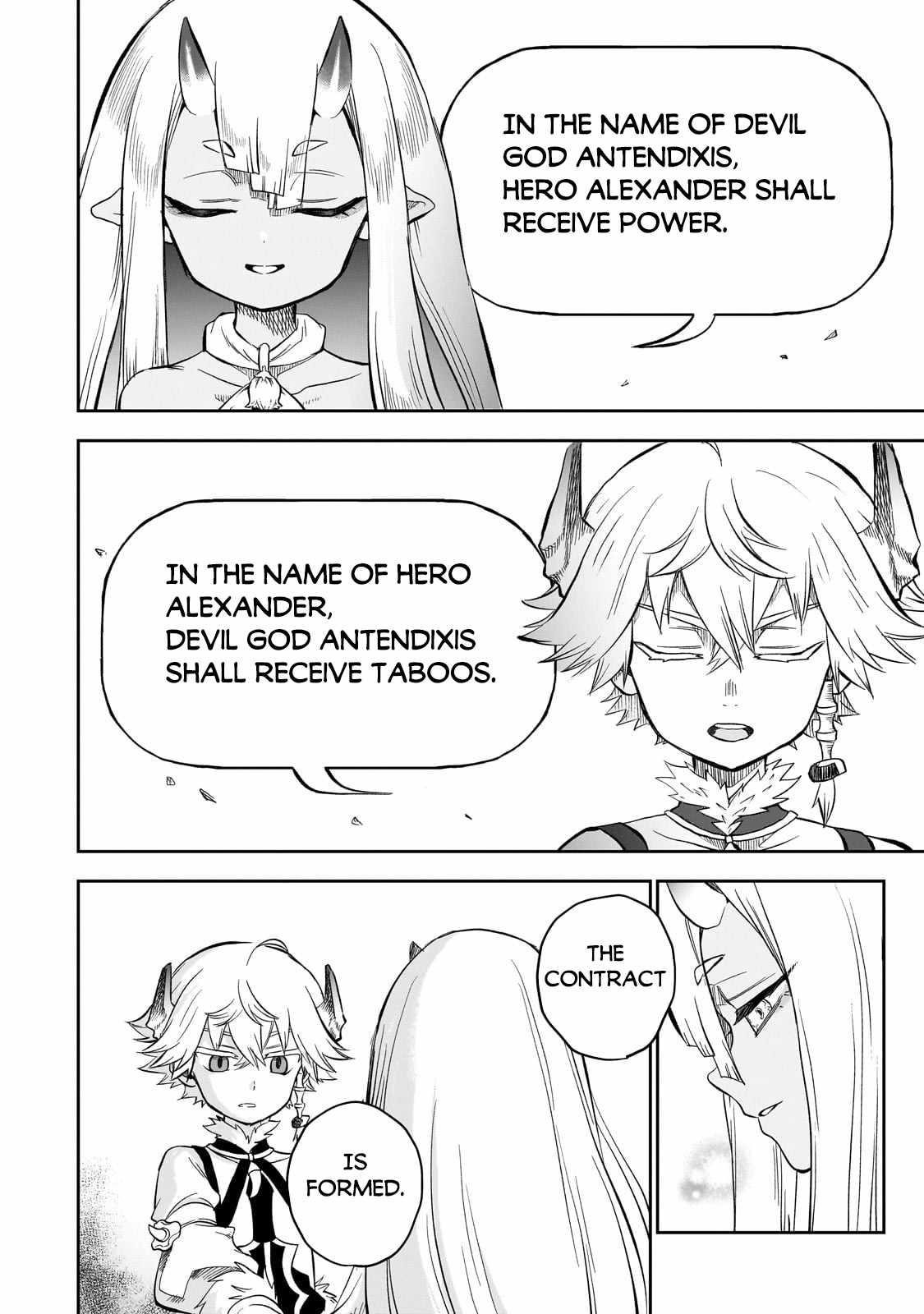 Seventh Demon Prince Jilbagias’ Chronicle of Overthrowing the Demon Kingdom Chapter 8 - Page 8