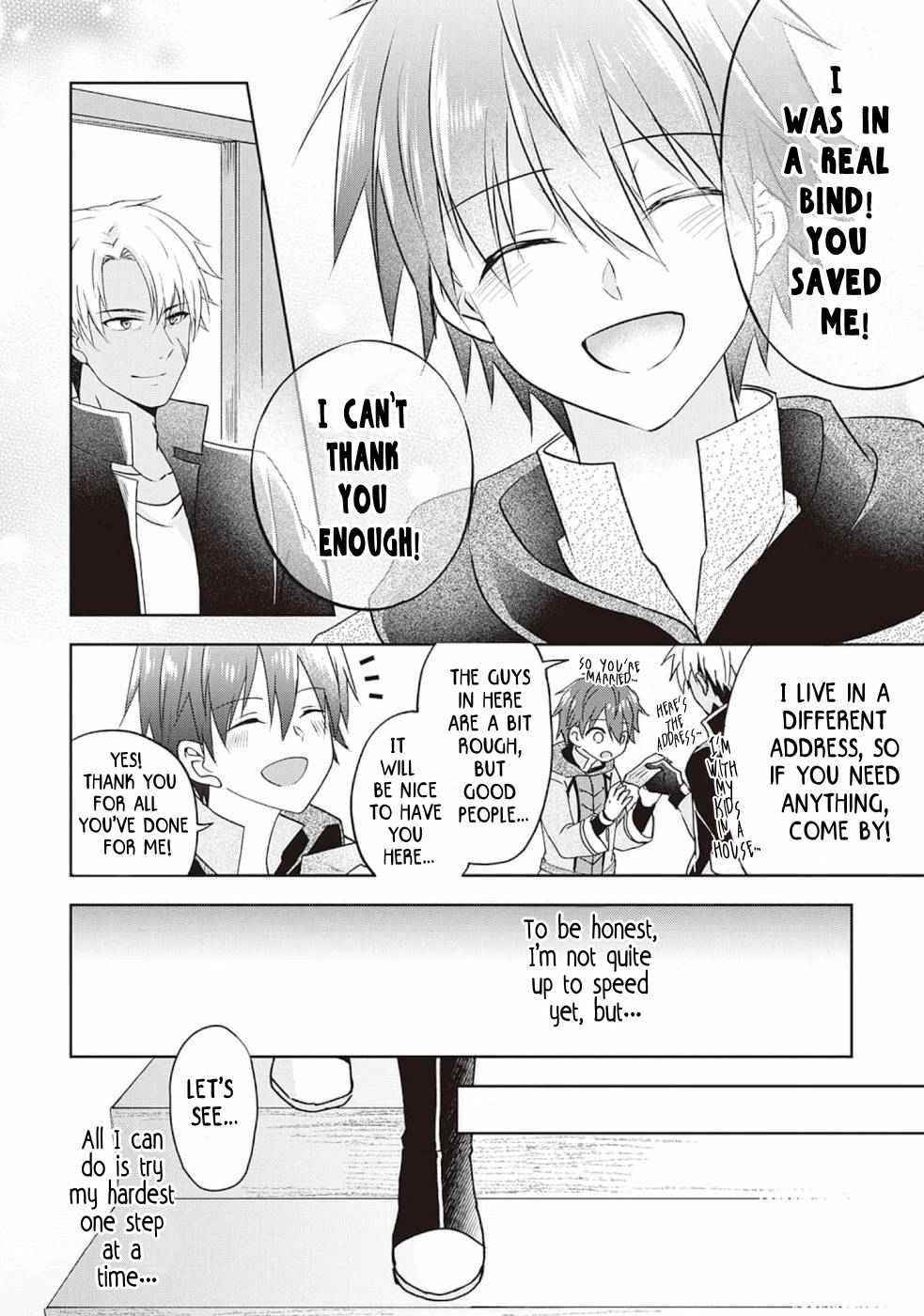 Living Comfortably In A Different World With A Cheat Tablet Chapter 1 - Page 19