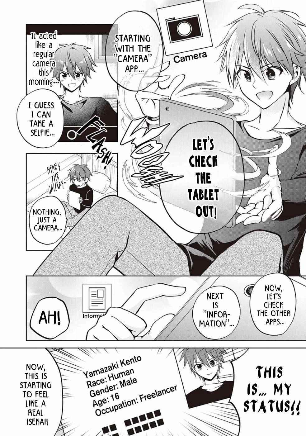 Living Comfortably In A Different World With A Cheat Tablet Chapter 1 - Page 23