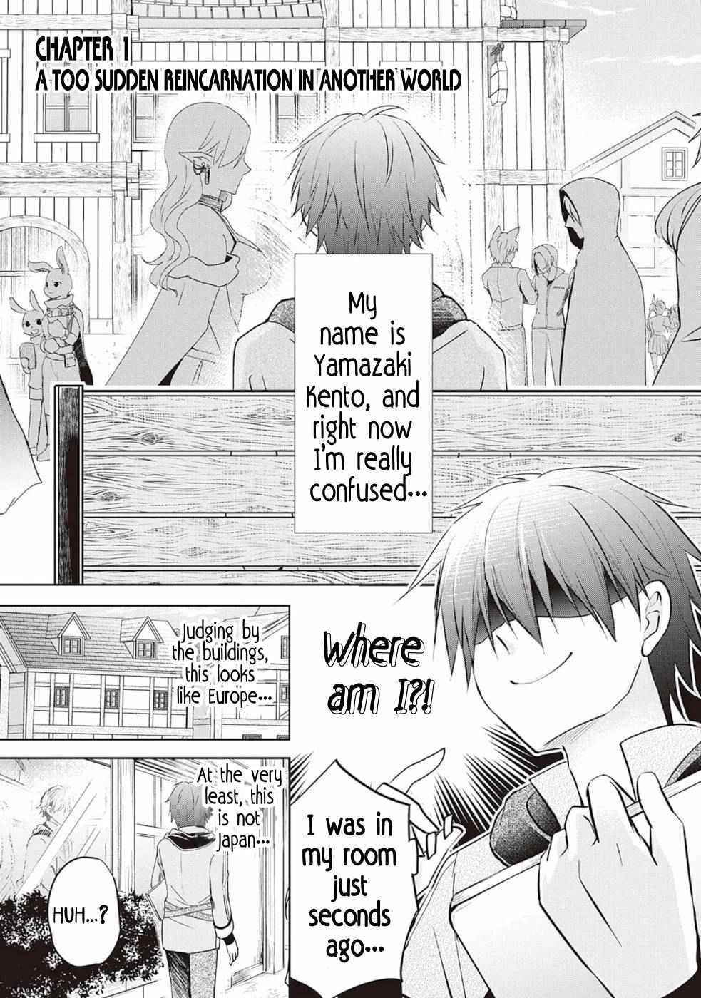 Living Comfortably In A Different World With A Cheat Tablet Chapter 1 - Page 4