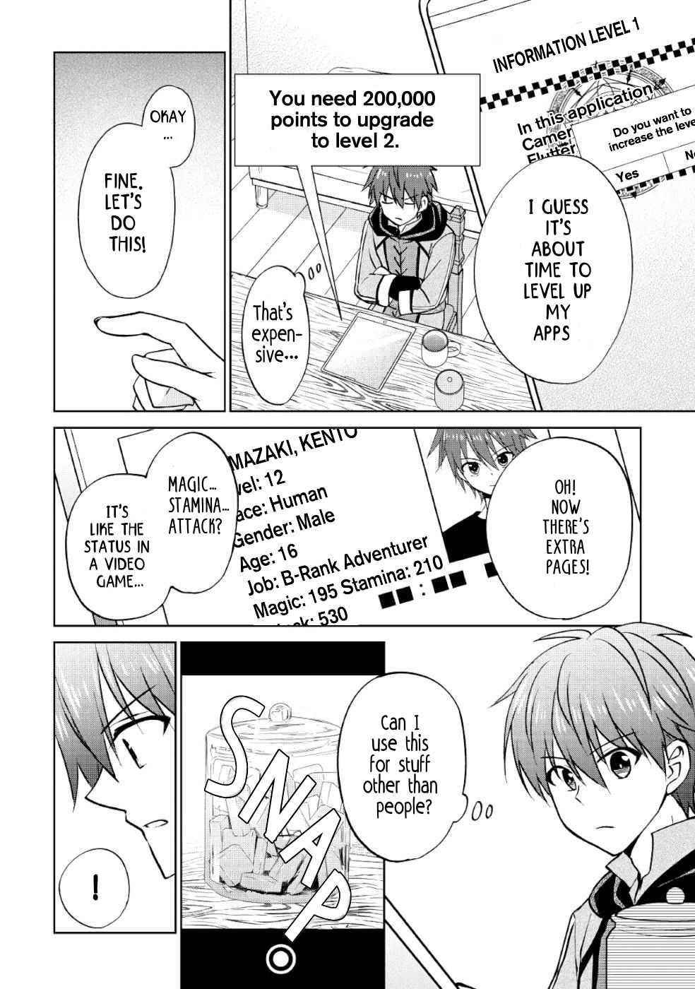 Living Comfortably In A Different World With A Cheat Tablet Chapter 10 - Page 16