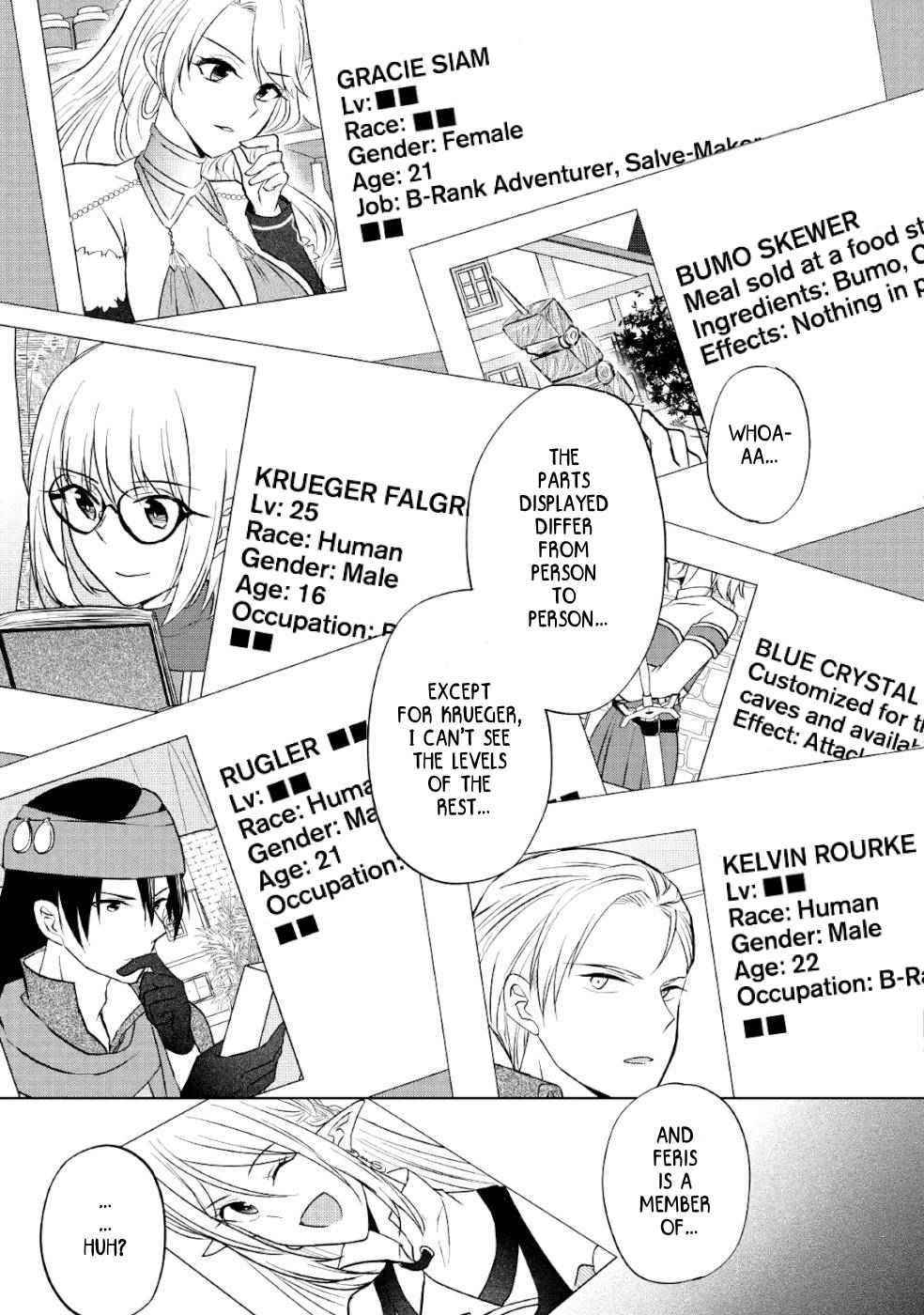 Living Comfortably In A Different World With A Cheat Tablet Chapter 10 - Page 19